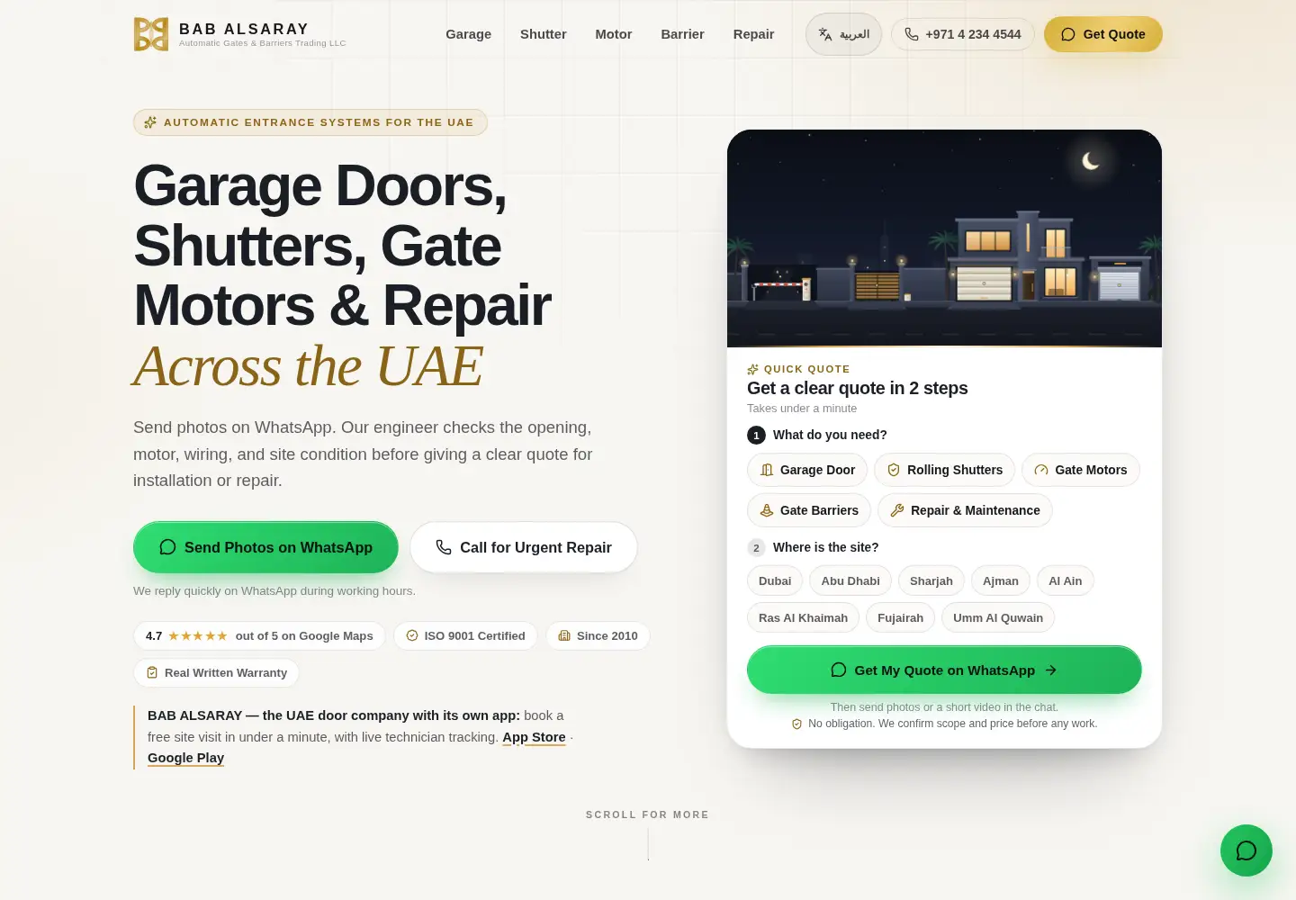 Screenshot of alsaray.ae