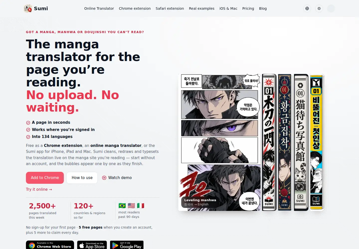 Captured homepage of mangasumi.com in the current scan