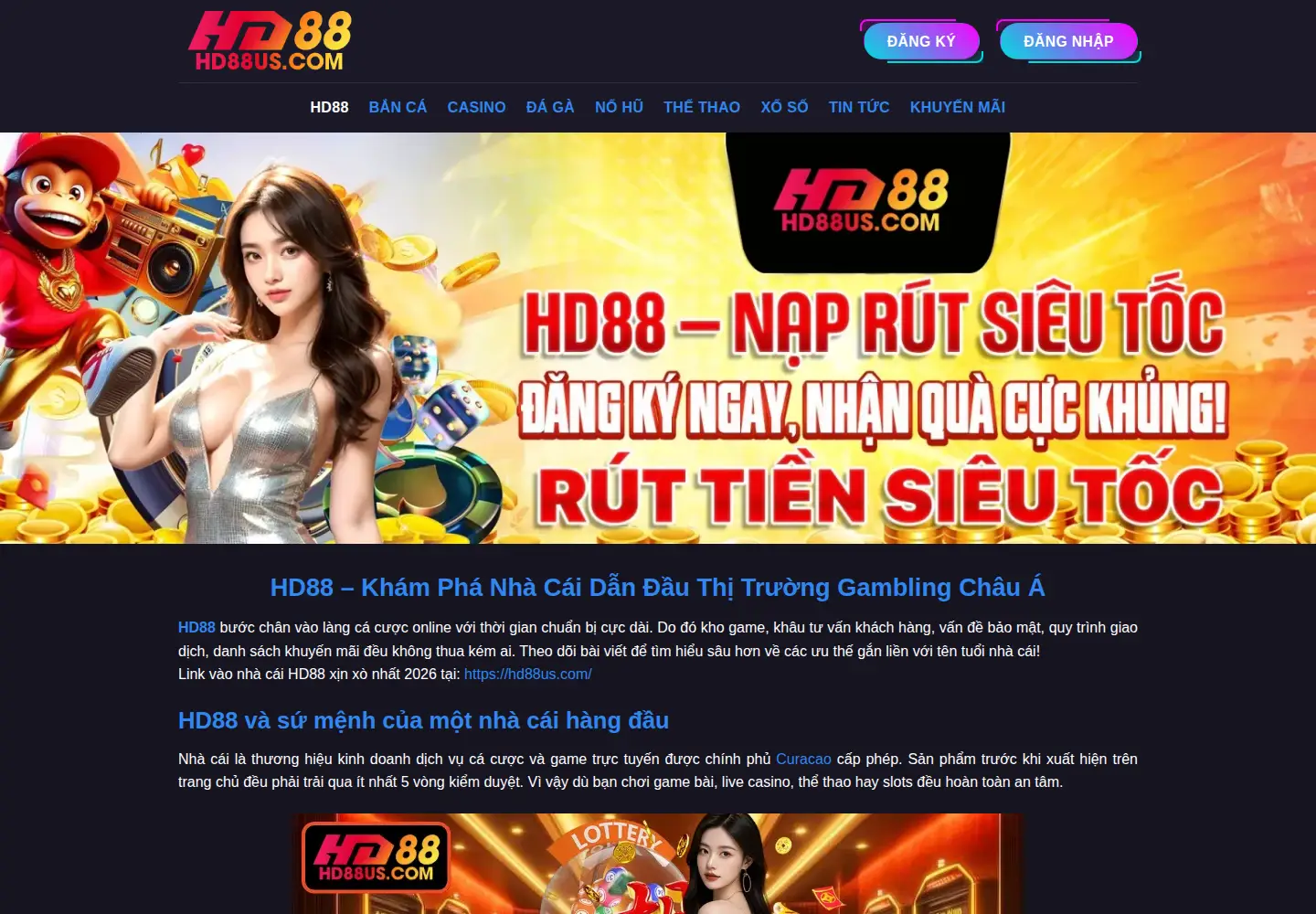 Captured homepage of hd88us.com in the current scan