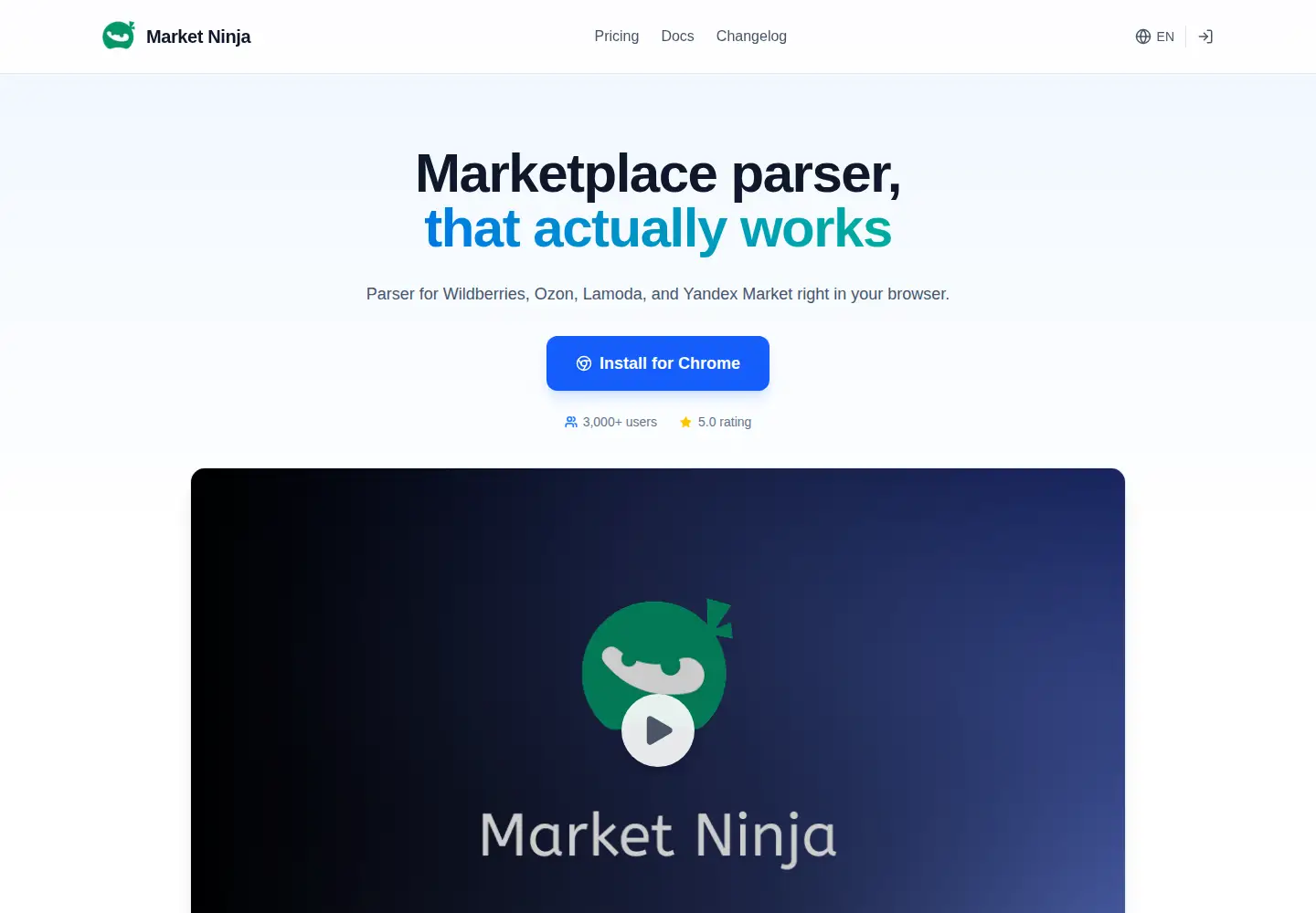 Screenshot of marketninja.ru