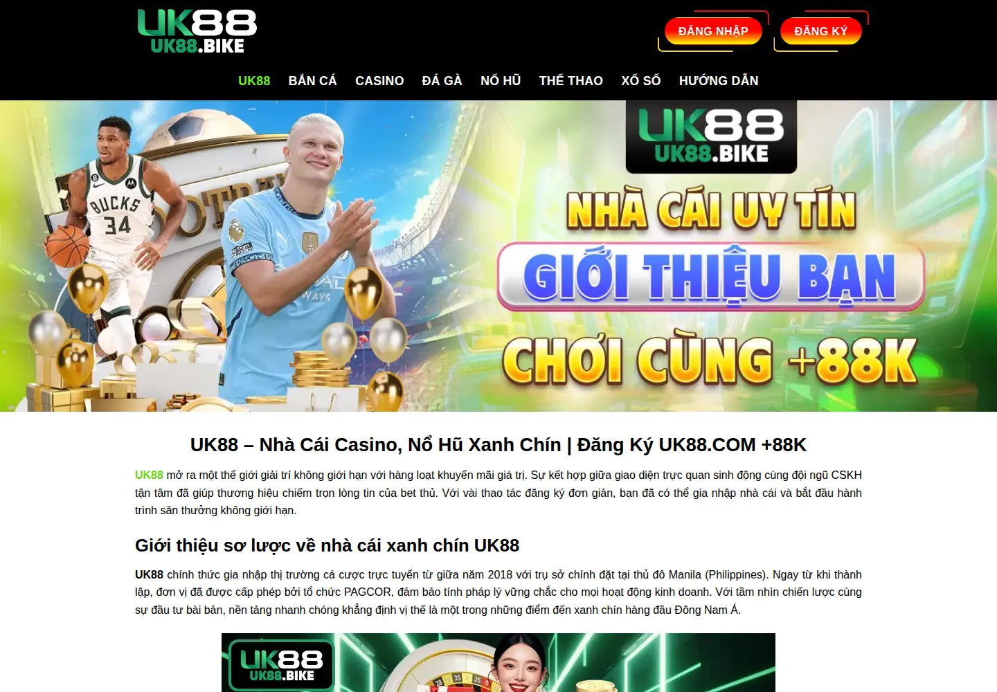 Screenshot of sky88s.company