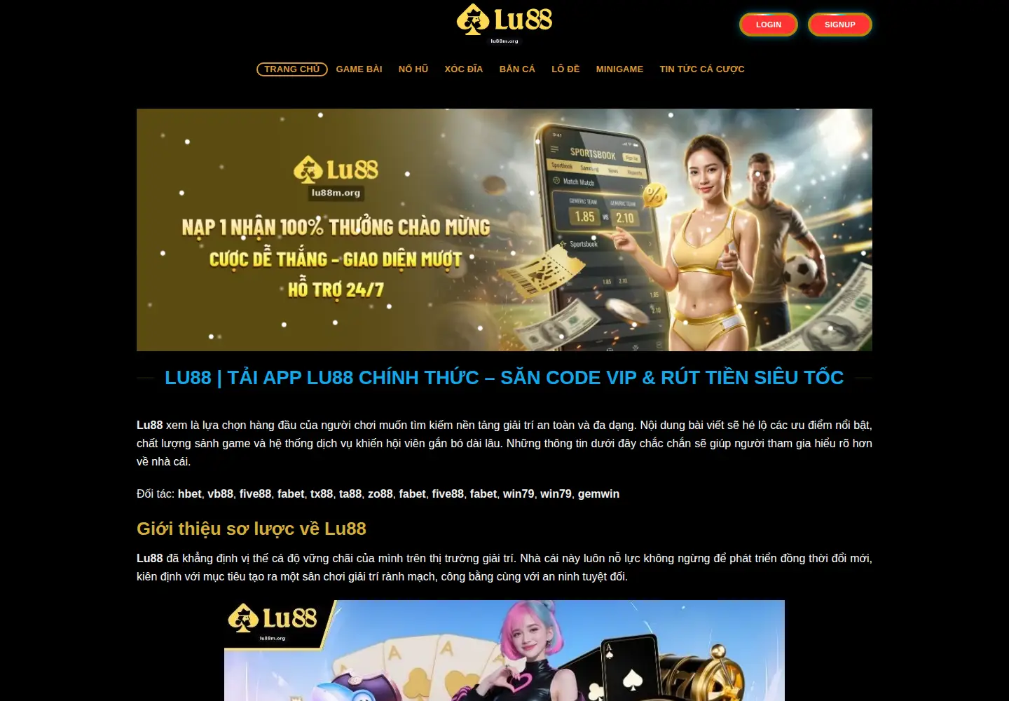 Screenshot of lu88m.org