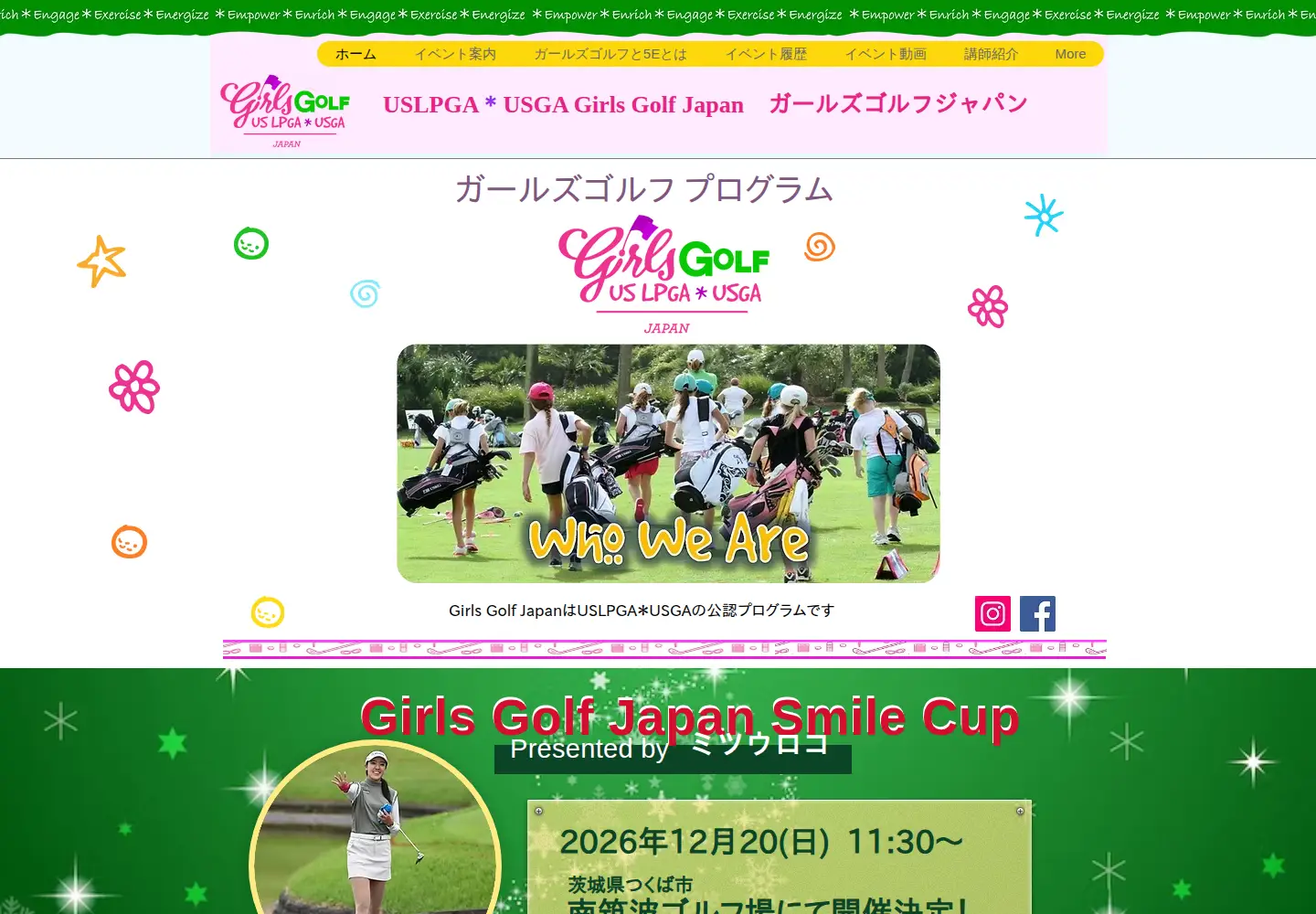 Captured homepage of girlsgolf-japan.com in the current scan