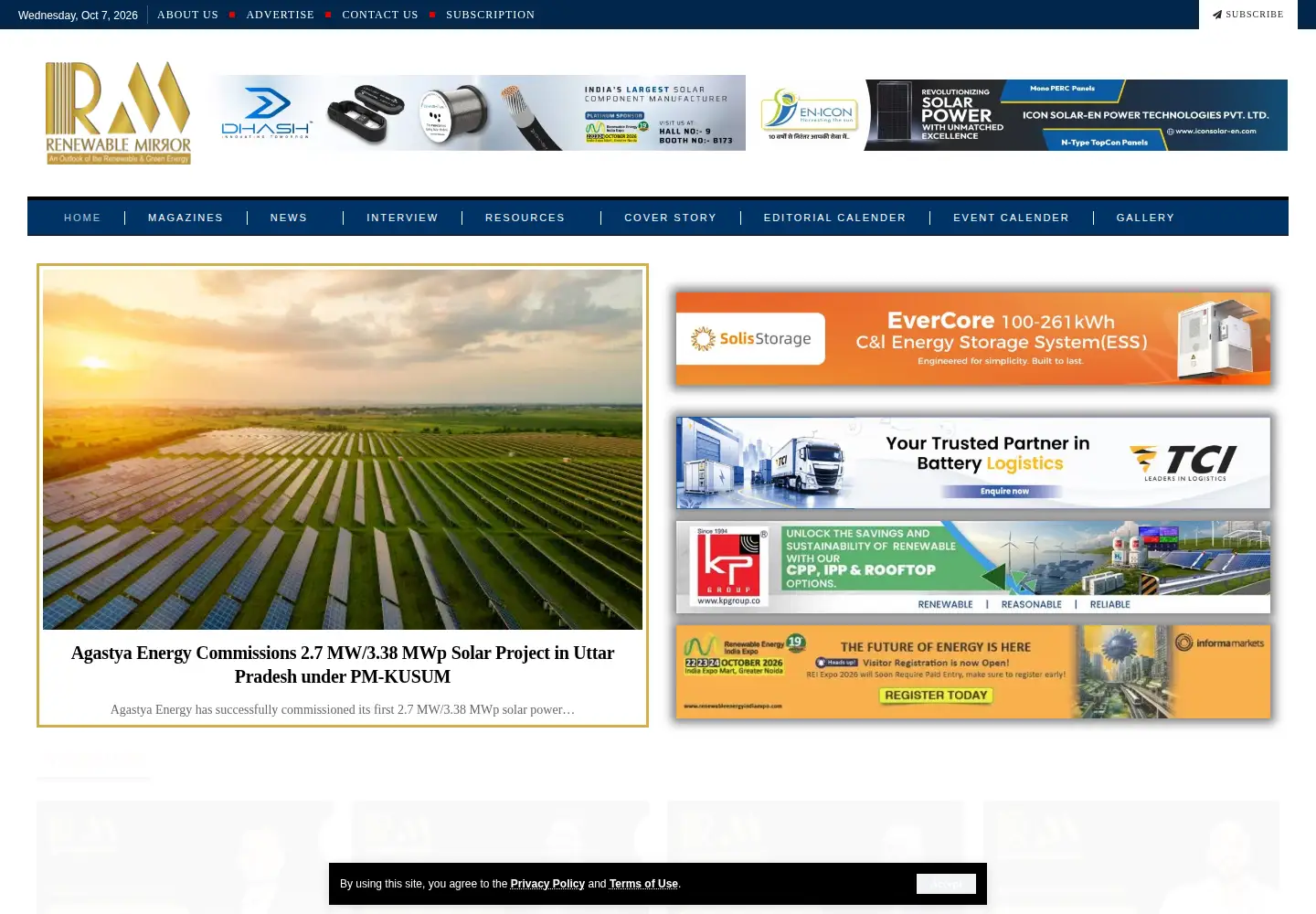 Screenshot of renewablemirror.com