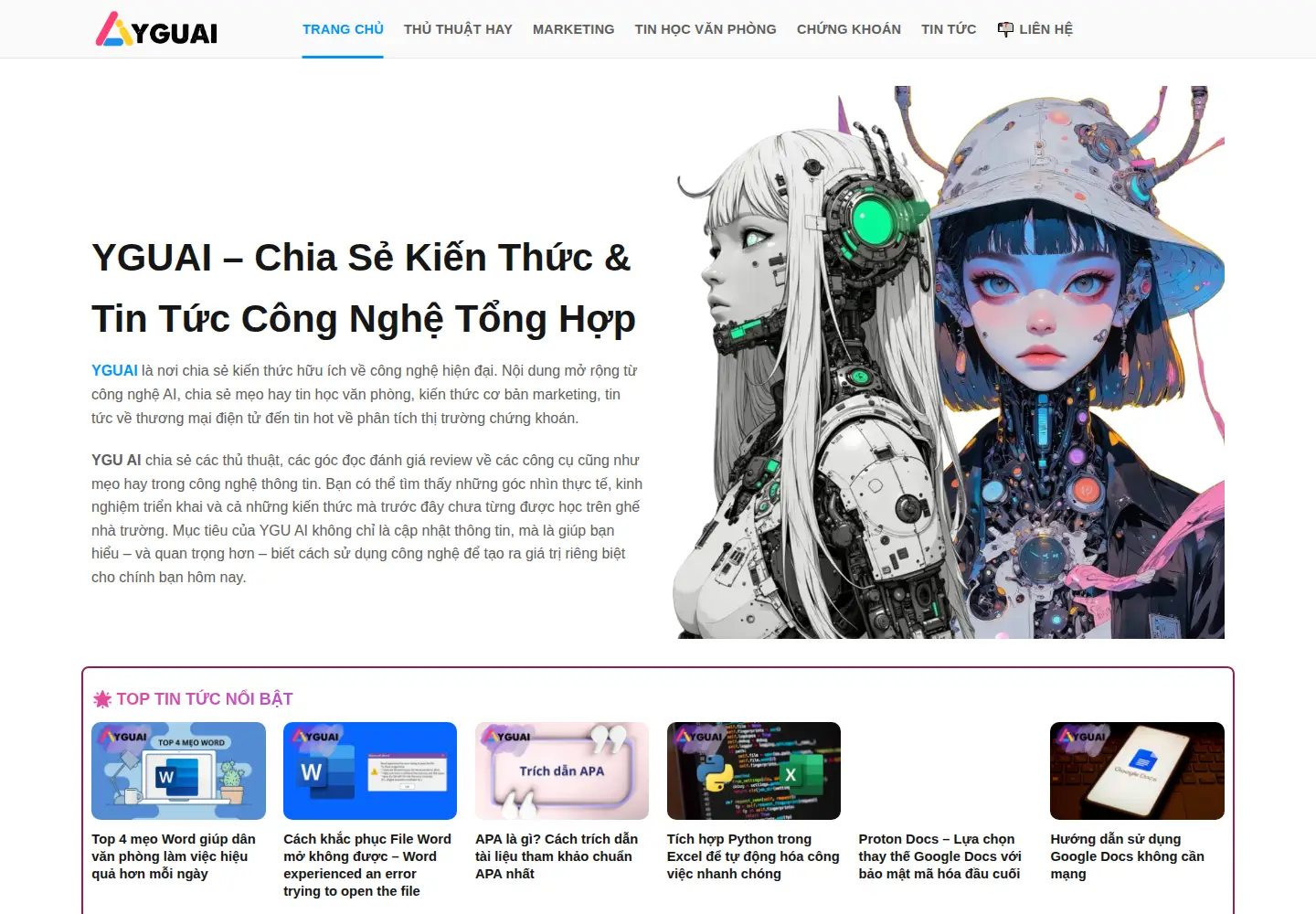 Screenshot of yguai.com