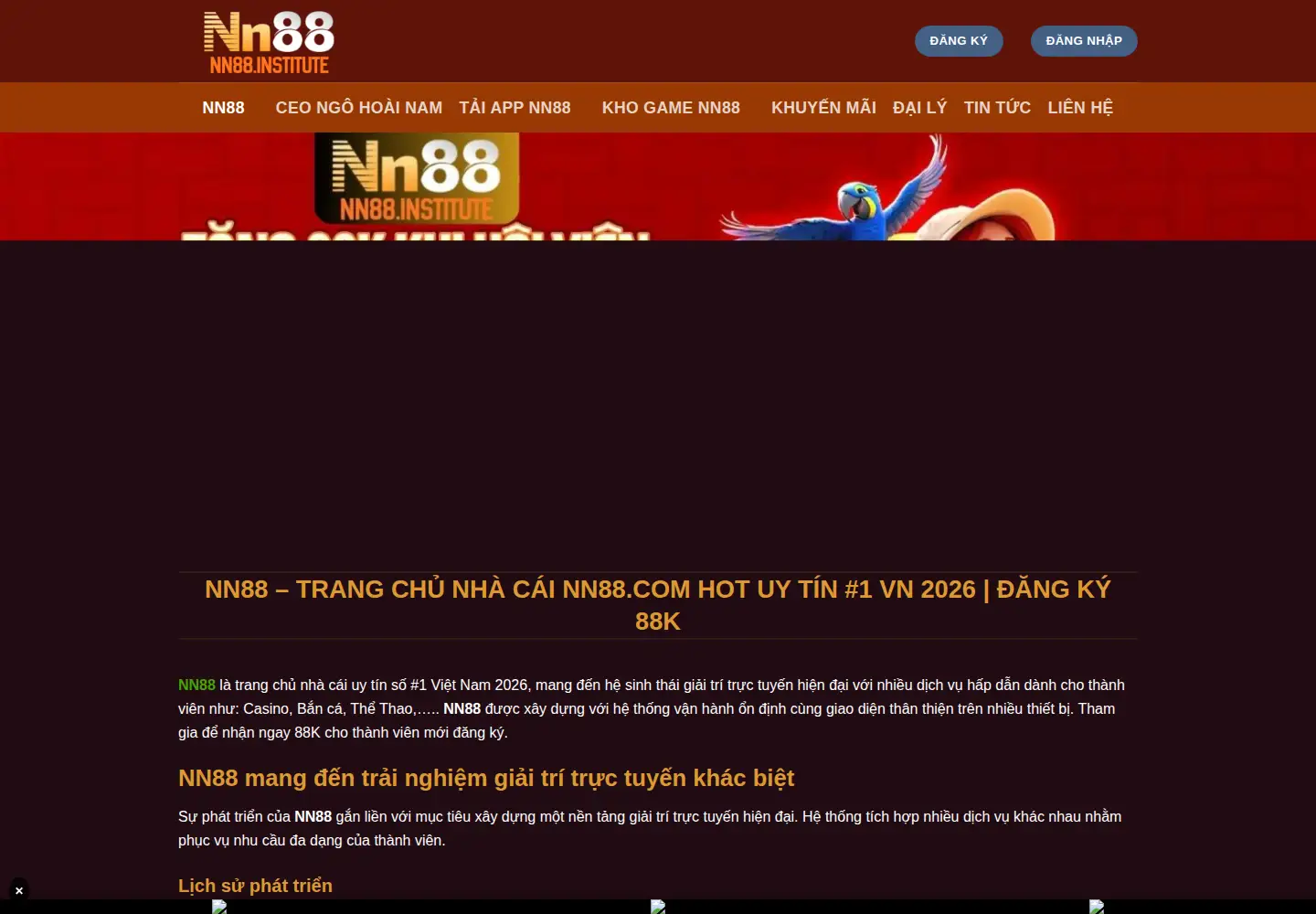Screenshot of nn88.institute