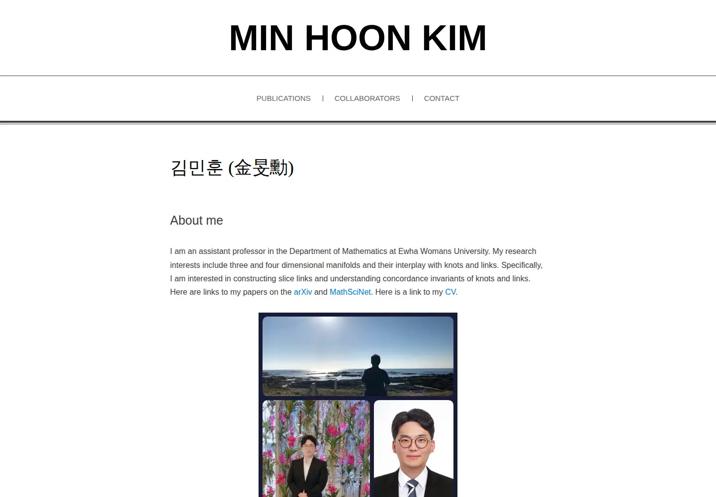 Screenshot of minhoon.kim