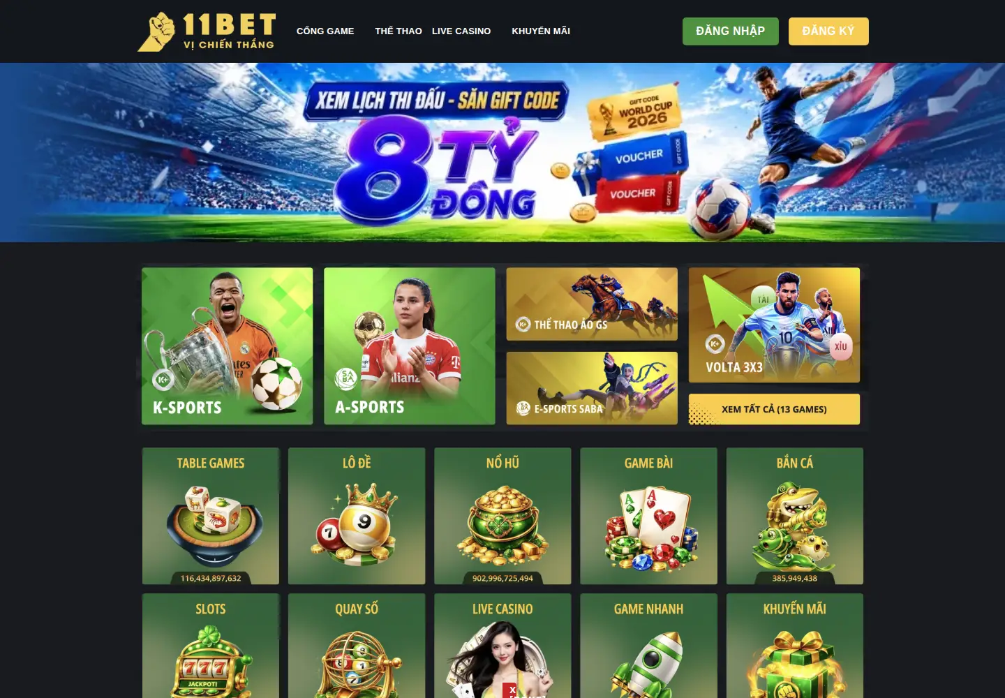 Captured homepage of 11bet.osaka in the current scan
