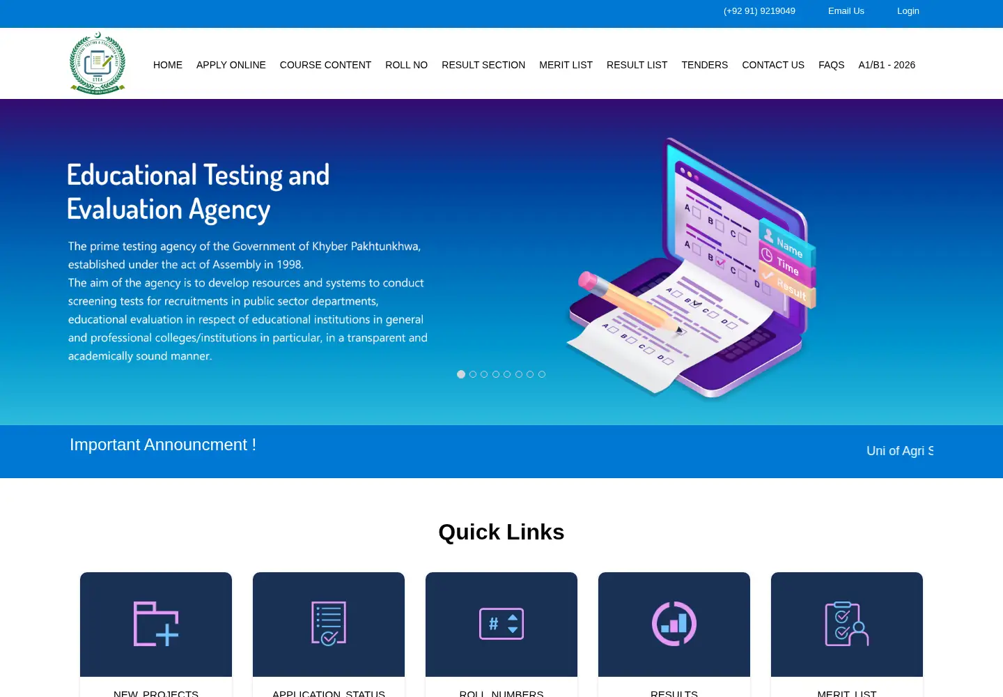 Screenshot of etea.edu.pk