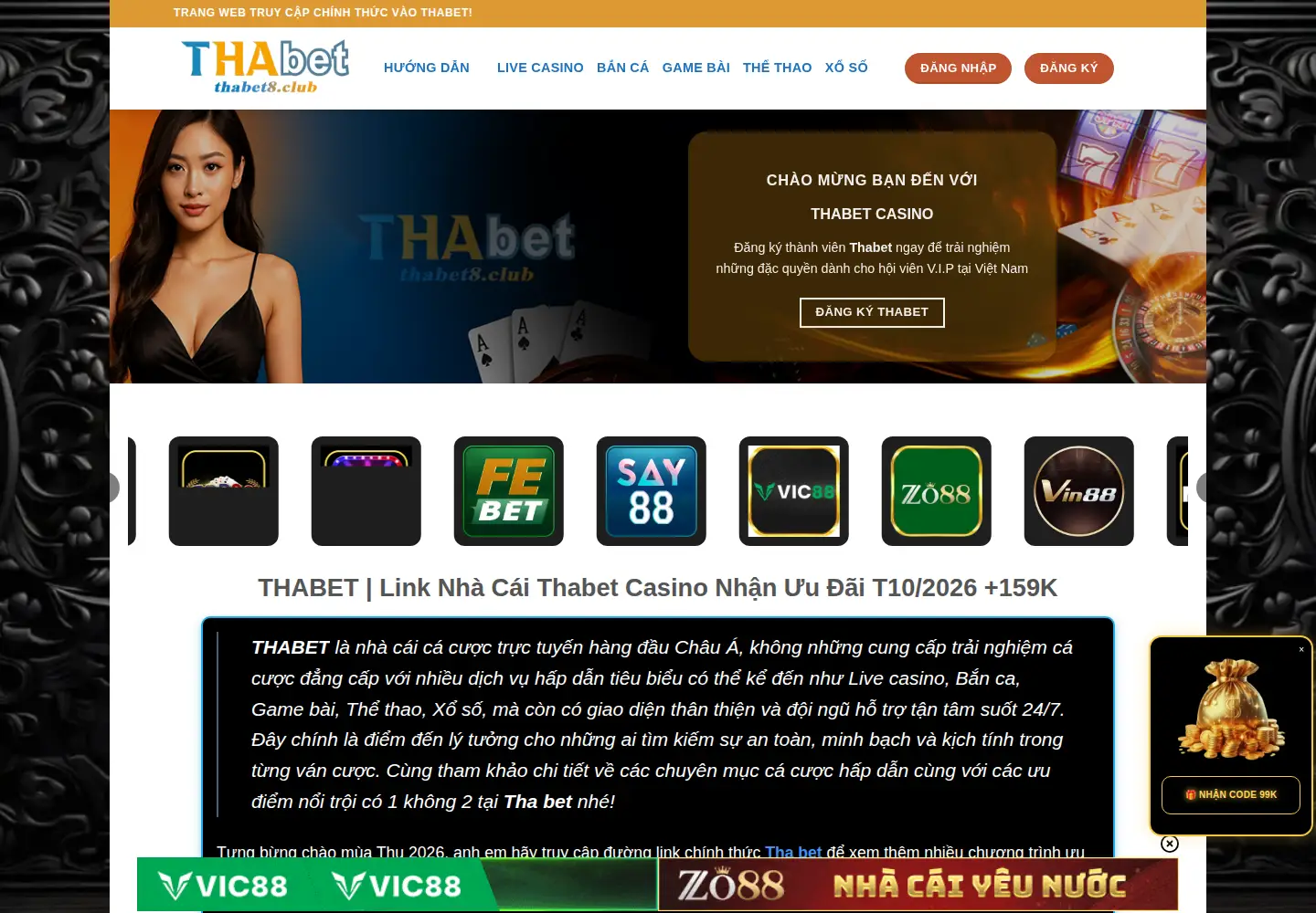 Screenshot of thabett.agency