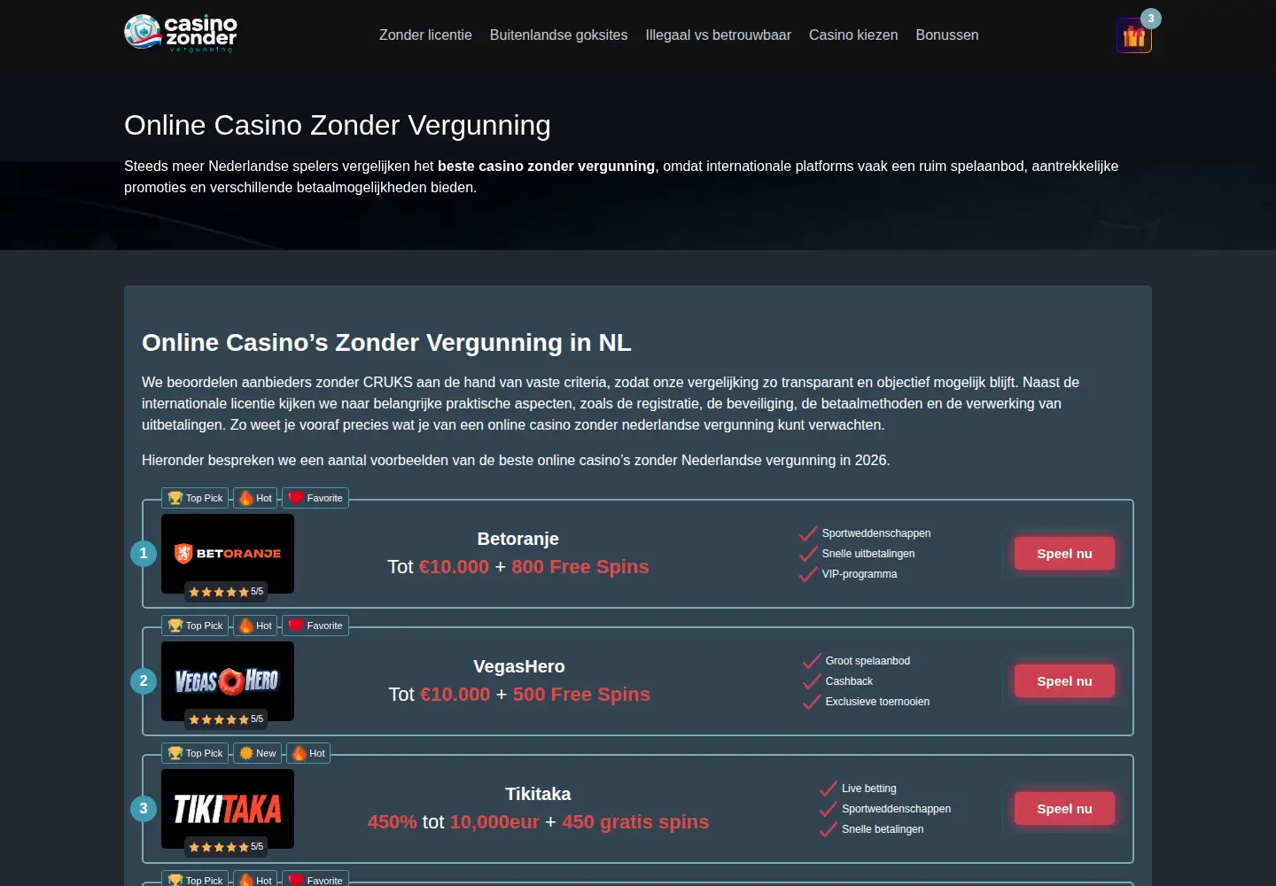 Screenshot of hackingindustry.camp