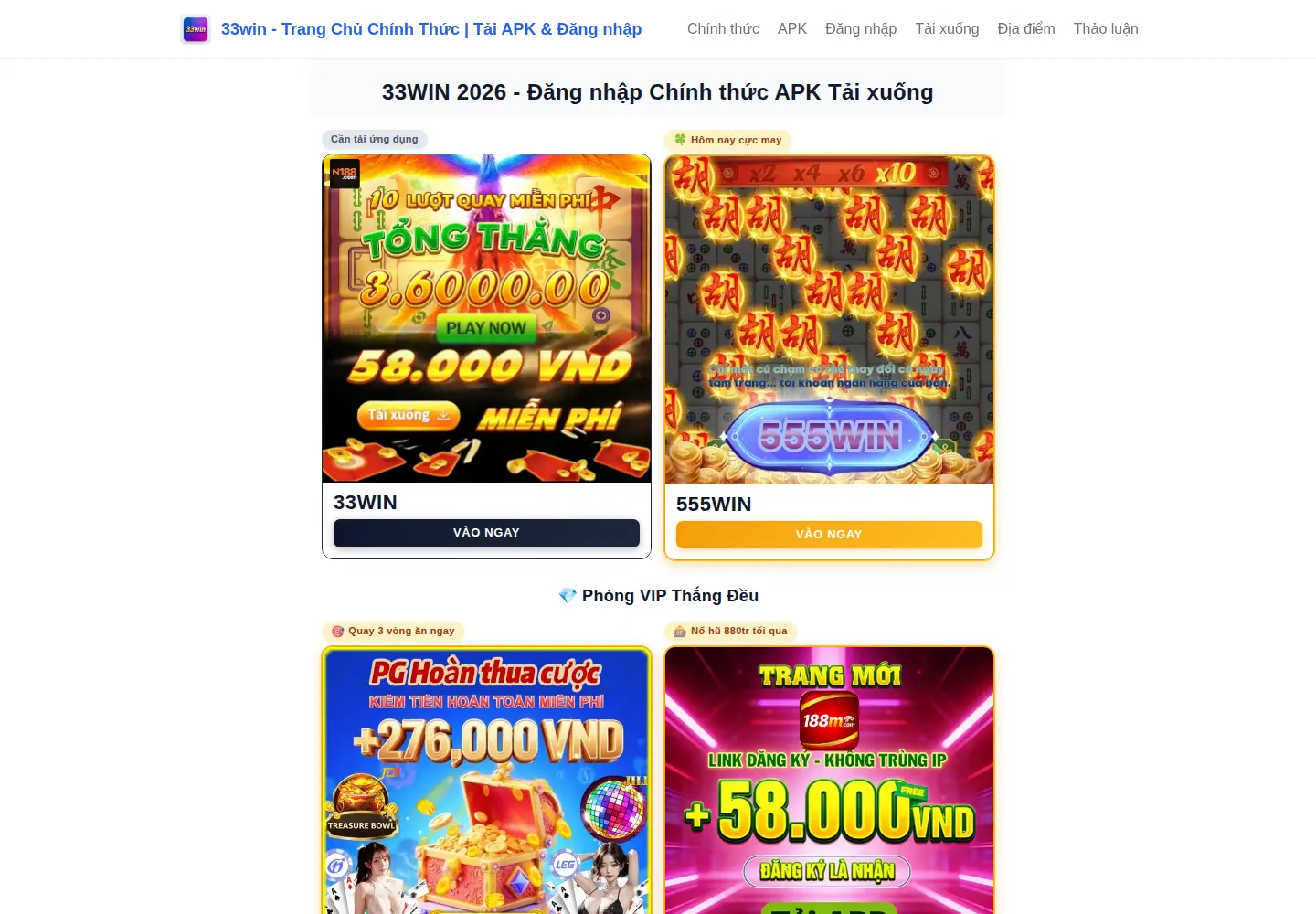Captured homepage of 33winab.com in the current scan