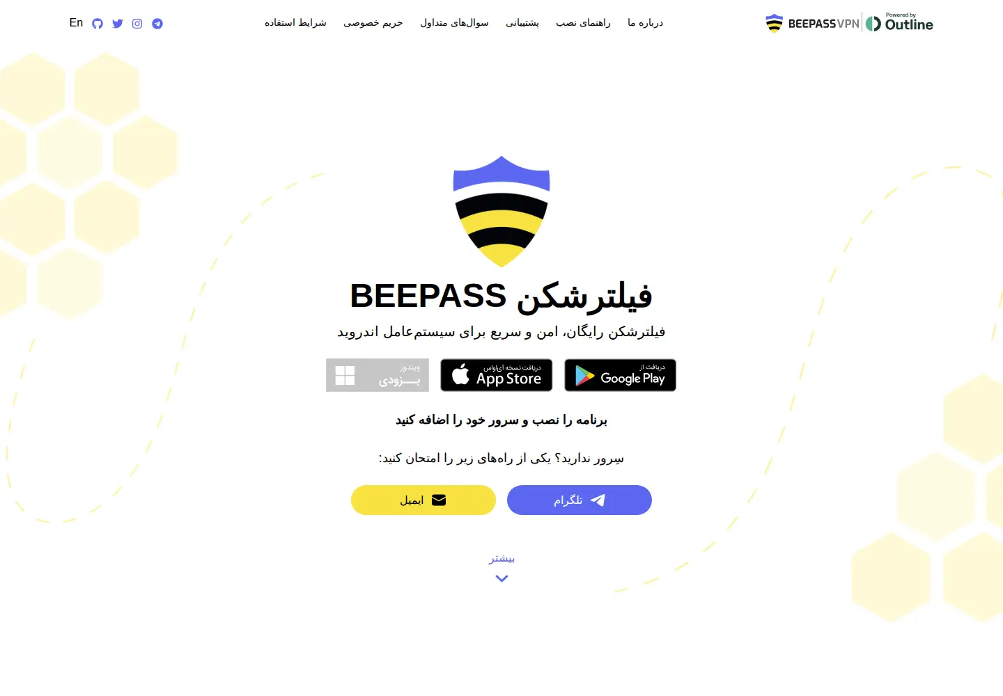 Screenshot of beepassvpn.com