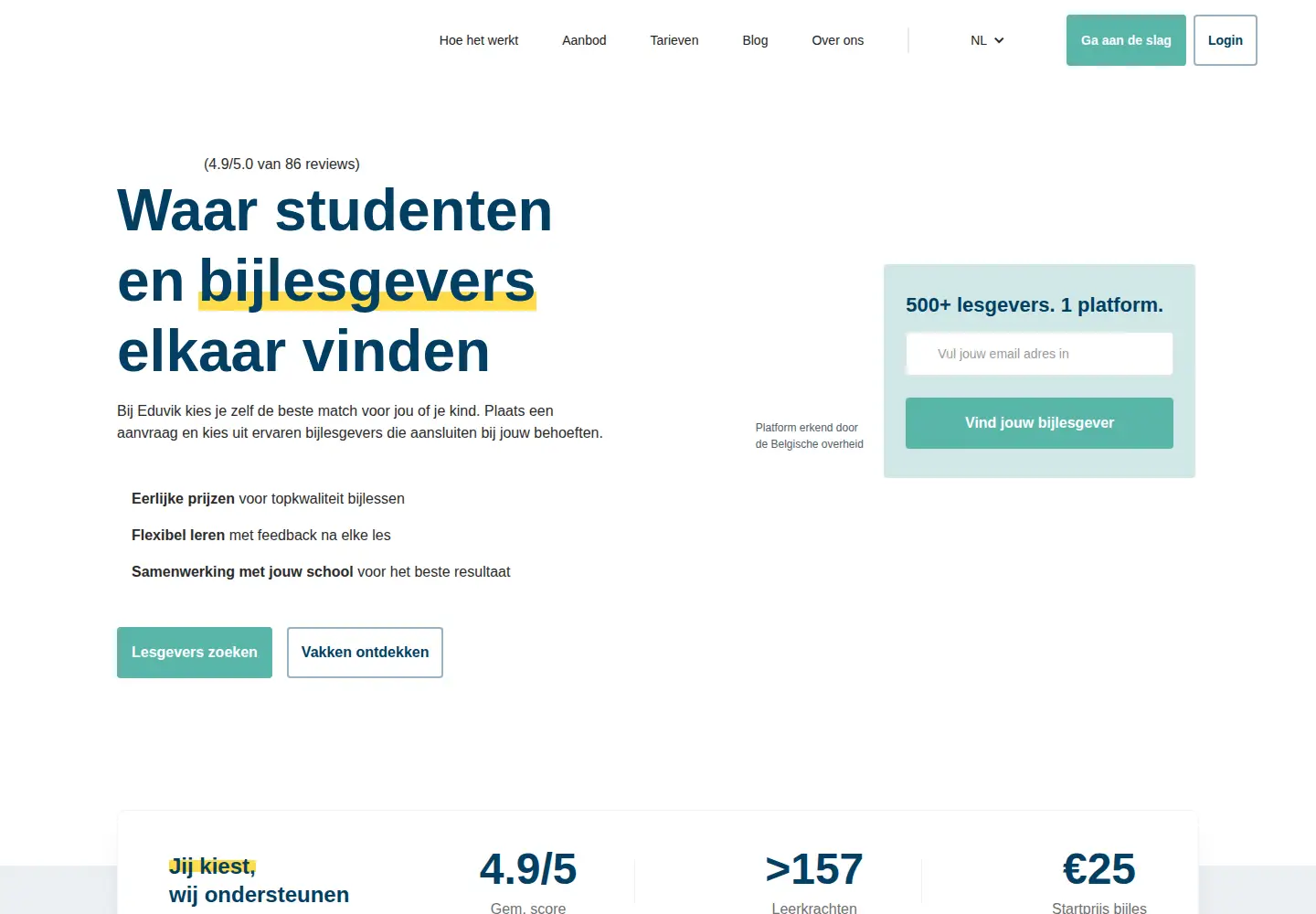 Screenshot of eduvik.com