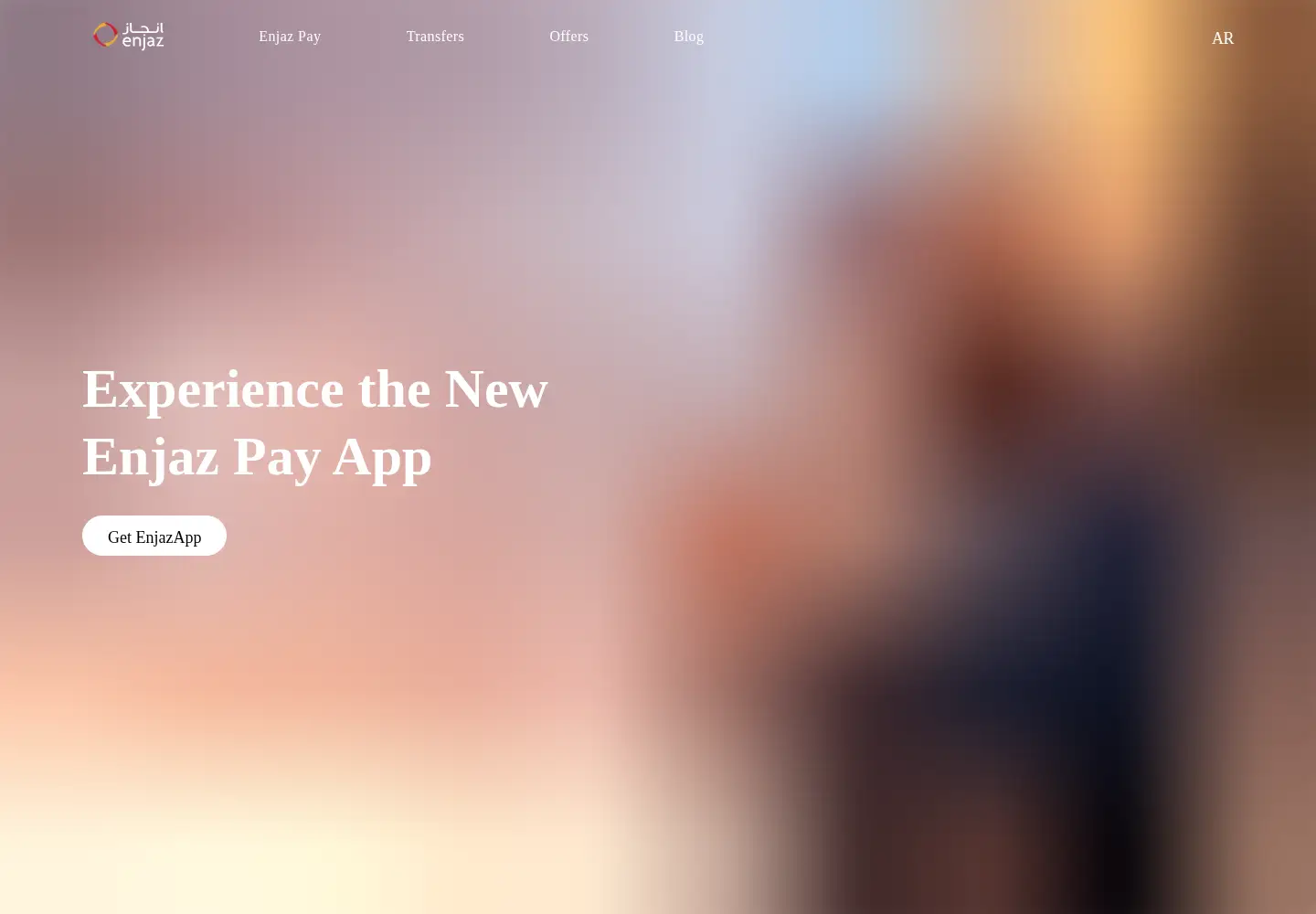 Screenshot of enjaz.com