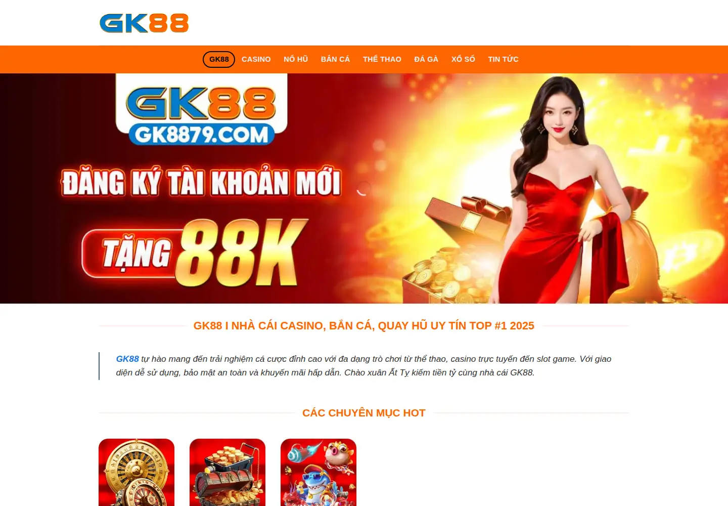 Screenshot of gk8879.com