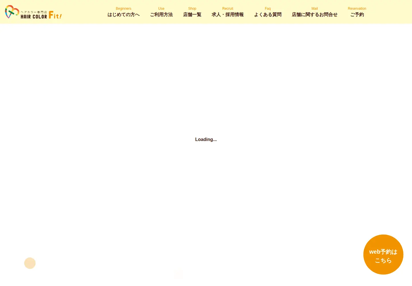 Screenshot of haircolor-fit.com