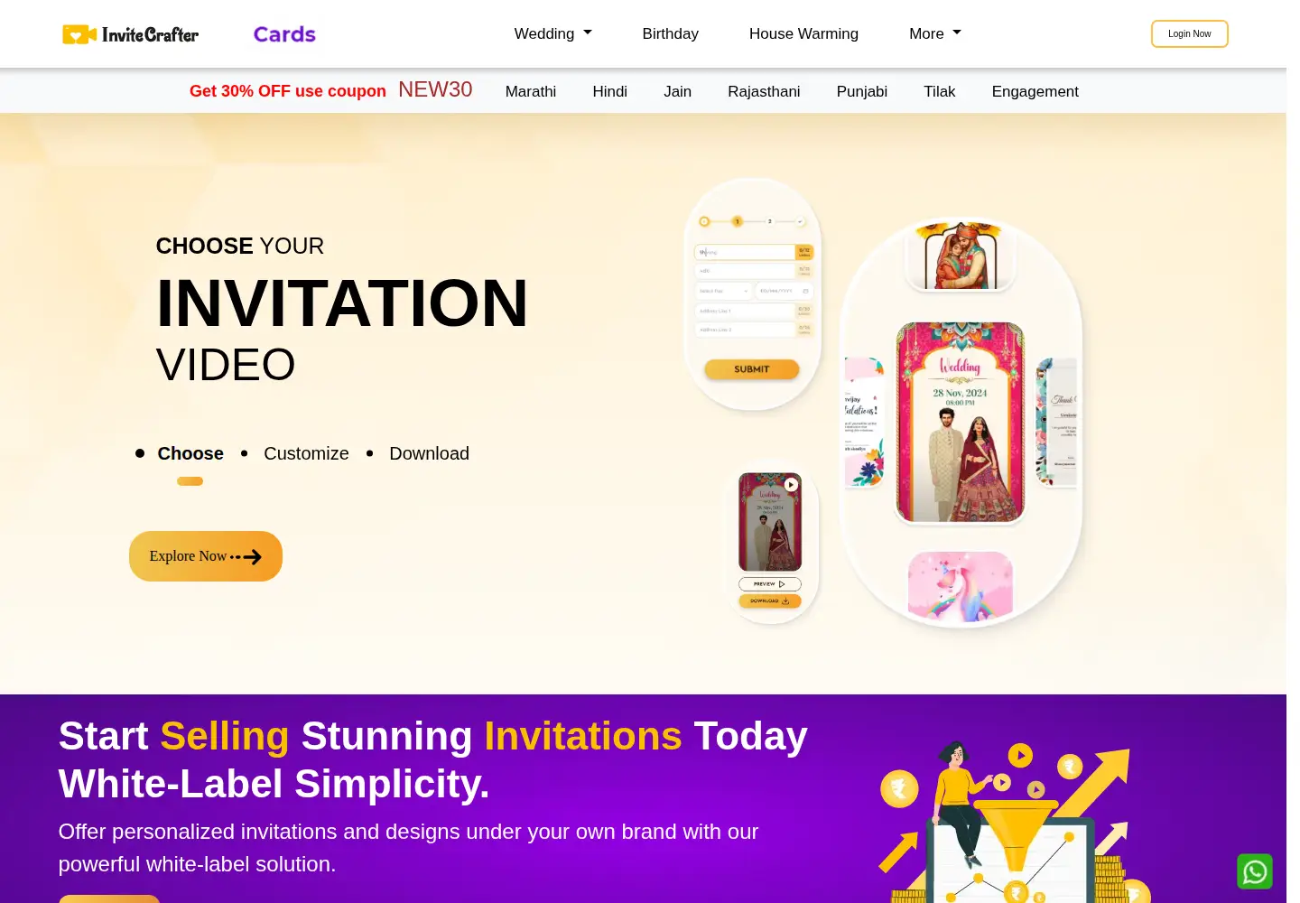 Screenshot of invitecrafter.com