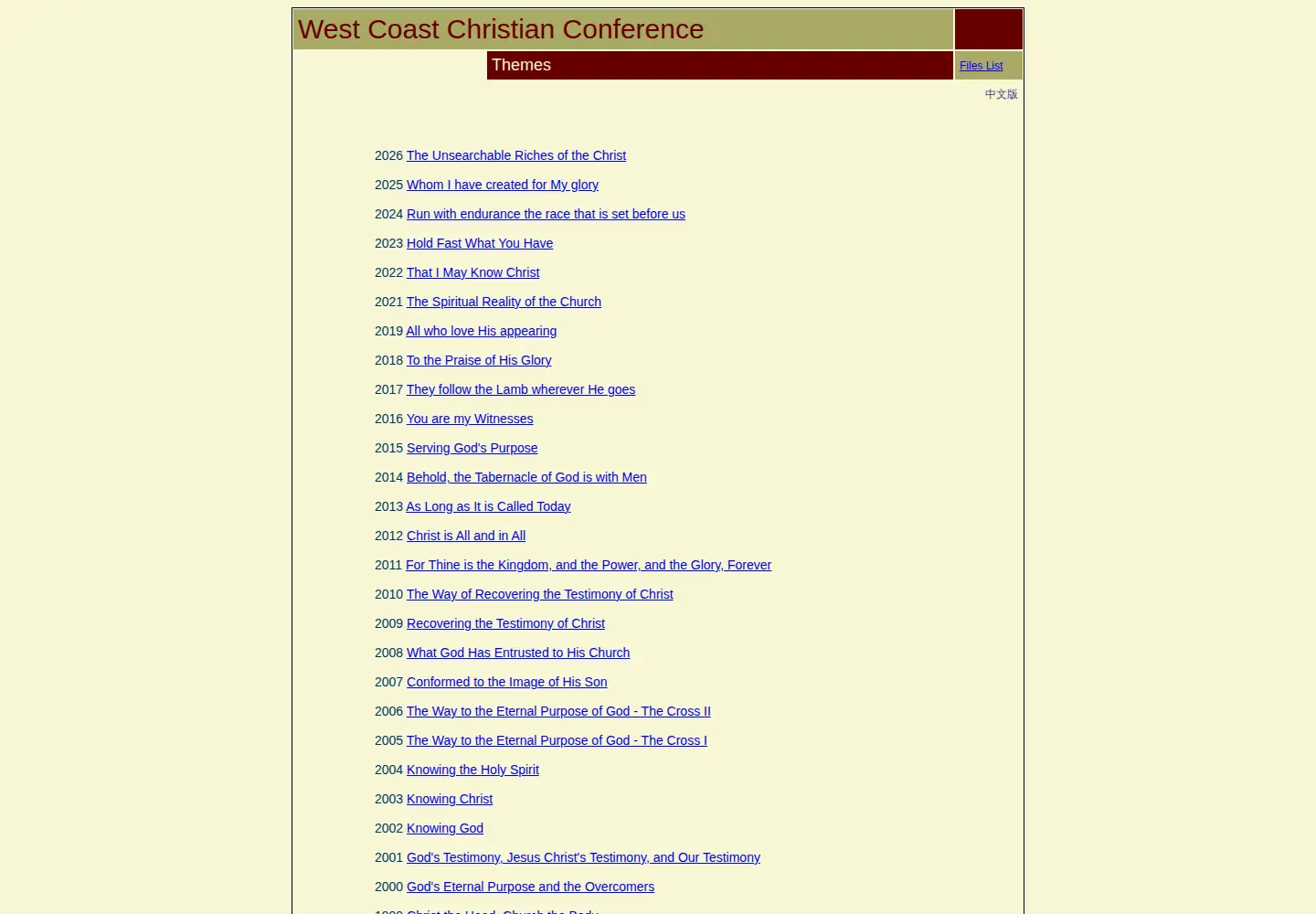 Screenshot of westcoastchristianconference.com
