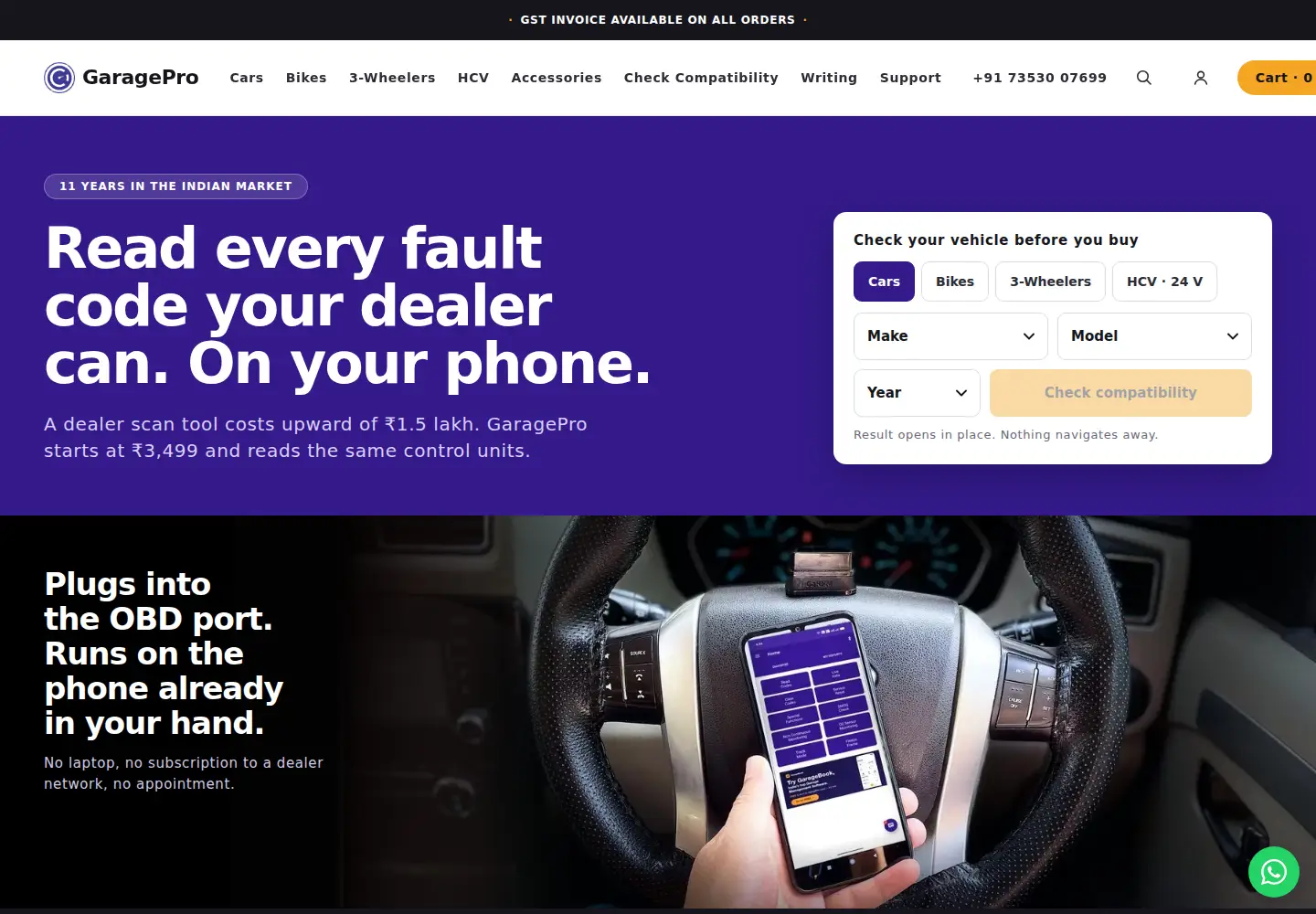 Screenshot of garagepro.in