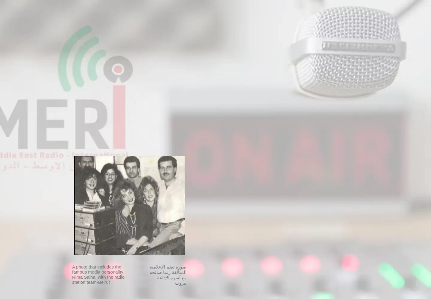 Captured homepage of middleeastradio.net in the current scan