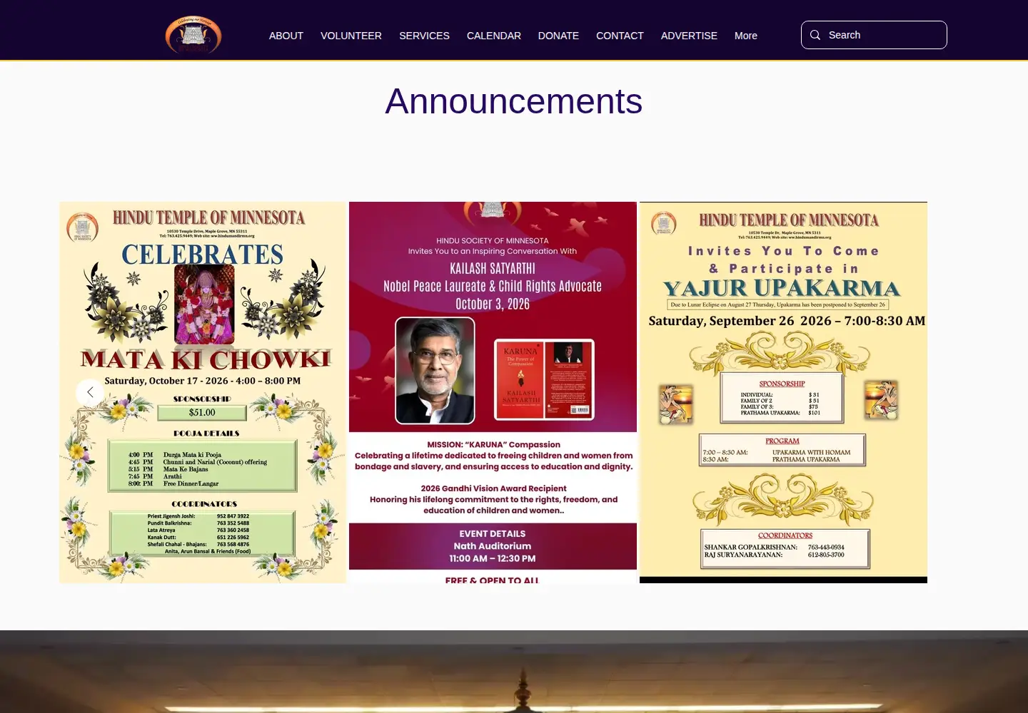 Screenshot of hindutemplemn.org