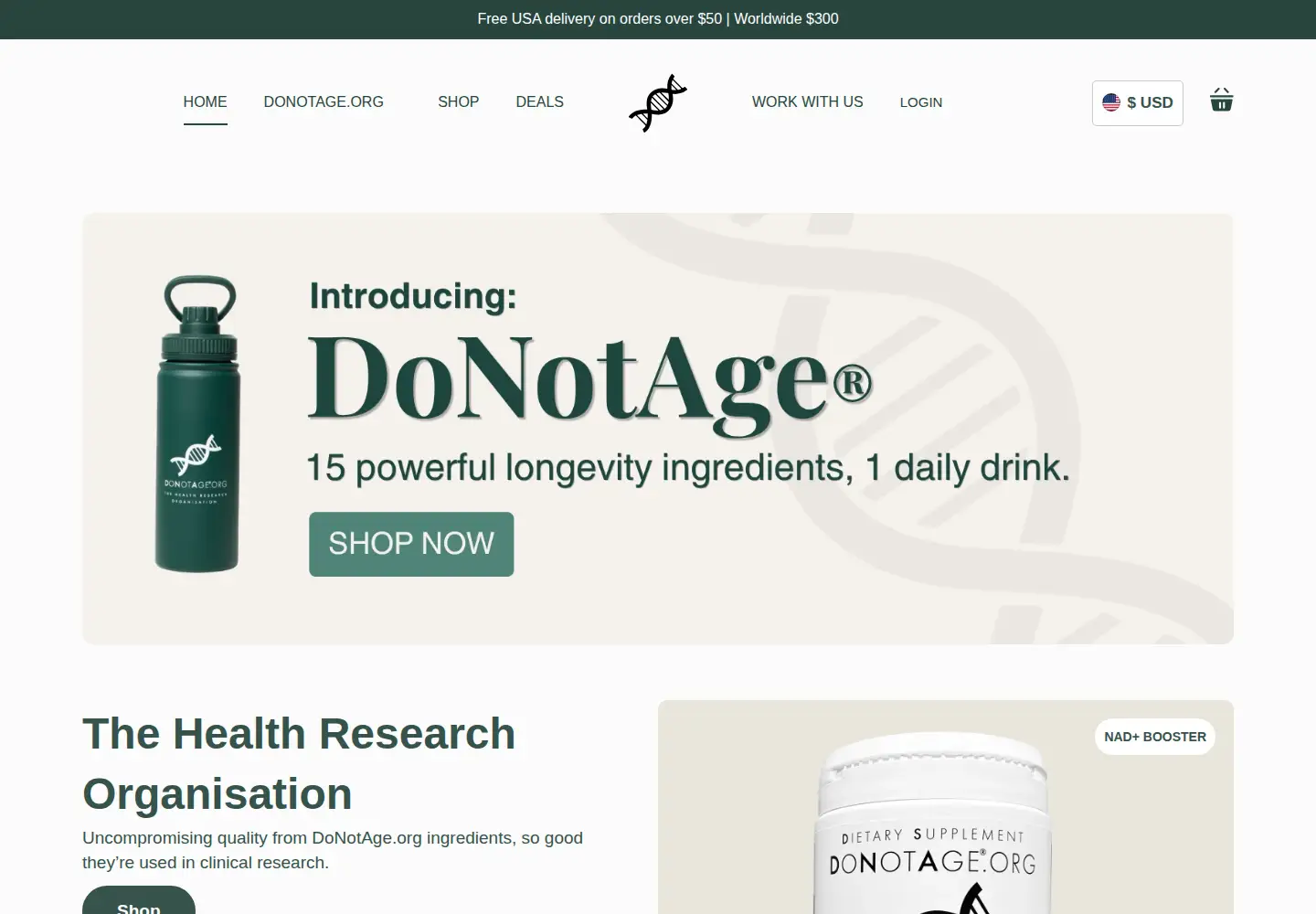 Captured homepage of donotage.org in the current scan