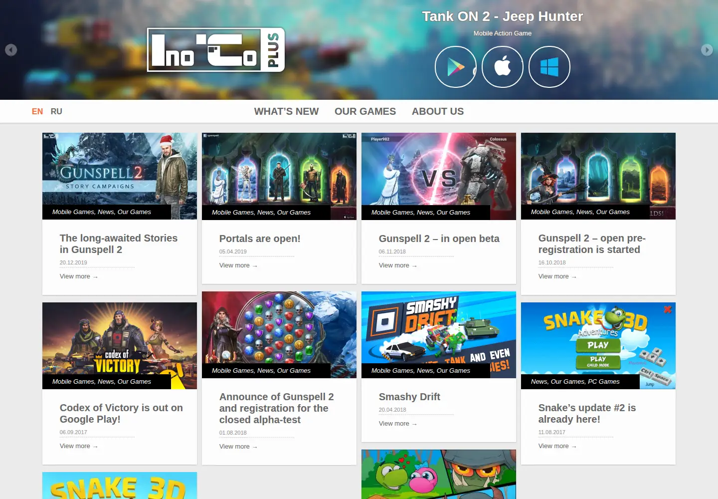 Screenshot of ino-co.com