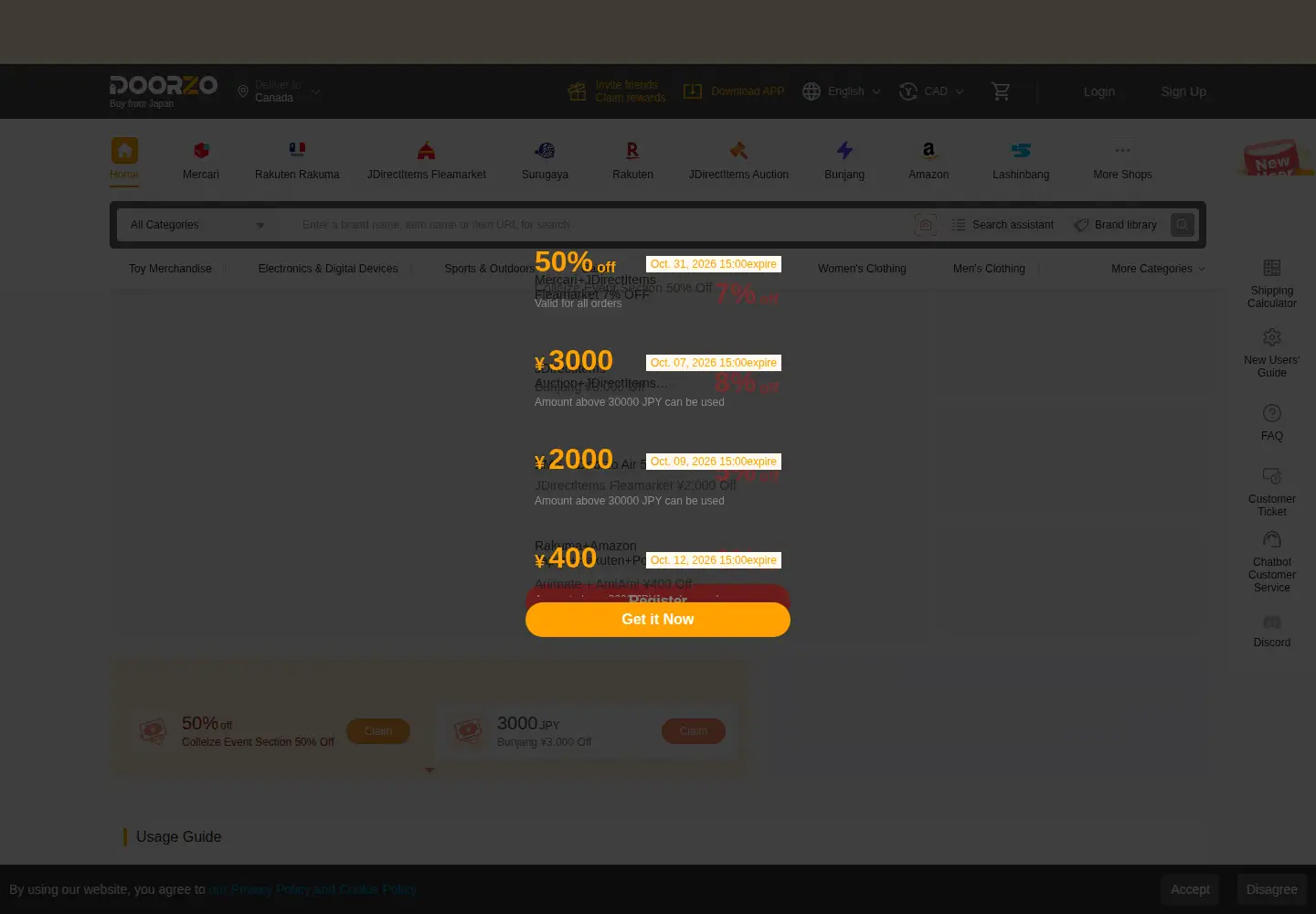 Screenshot of doorzo.com