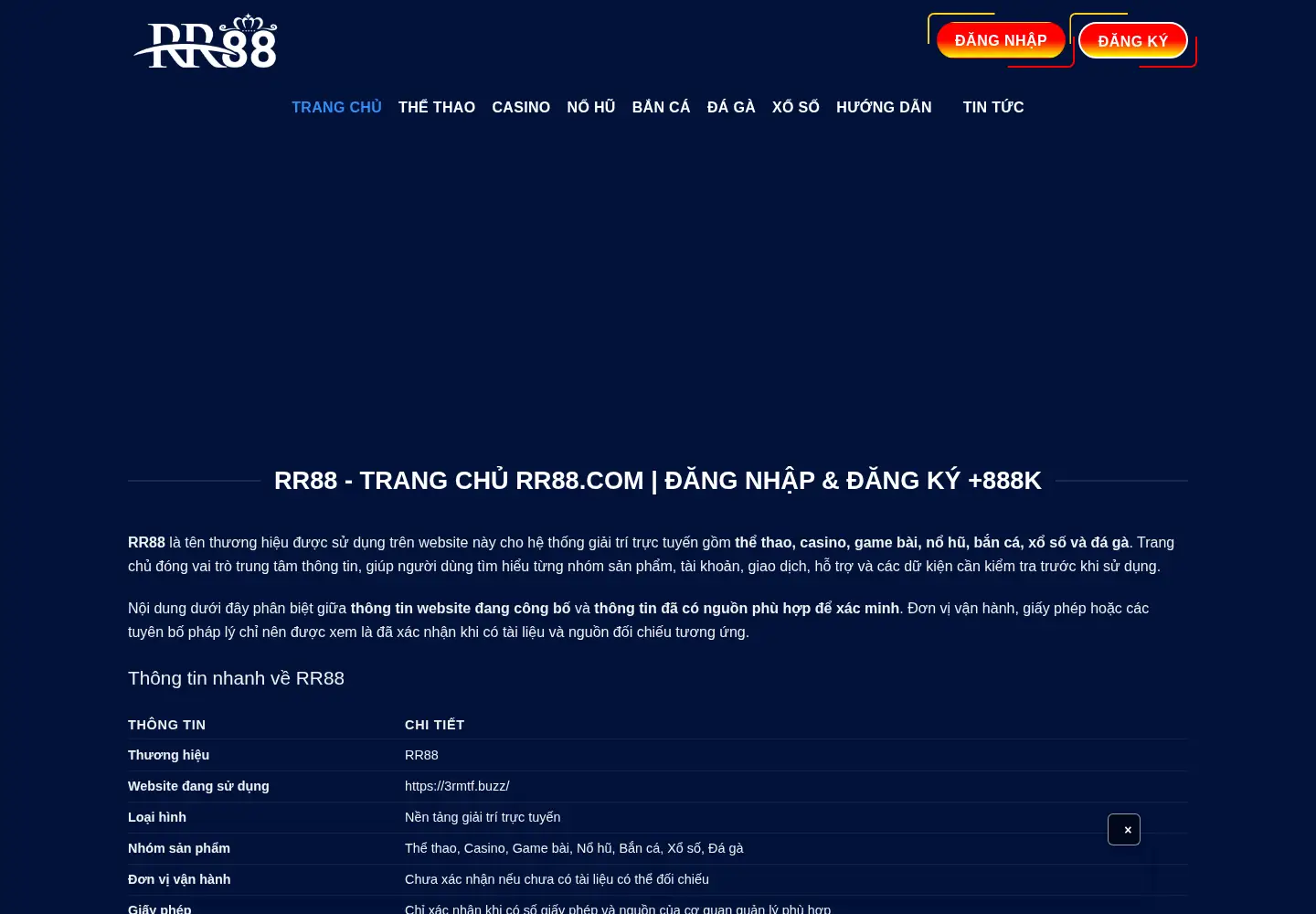 Captured homepage of rr88vn.org in the current scan