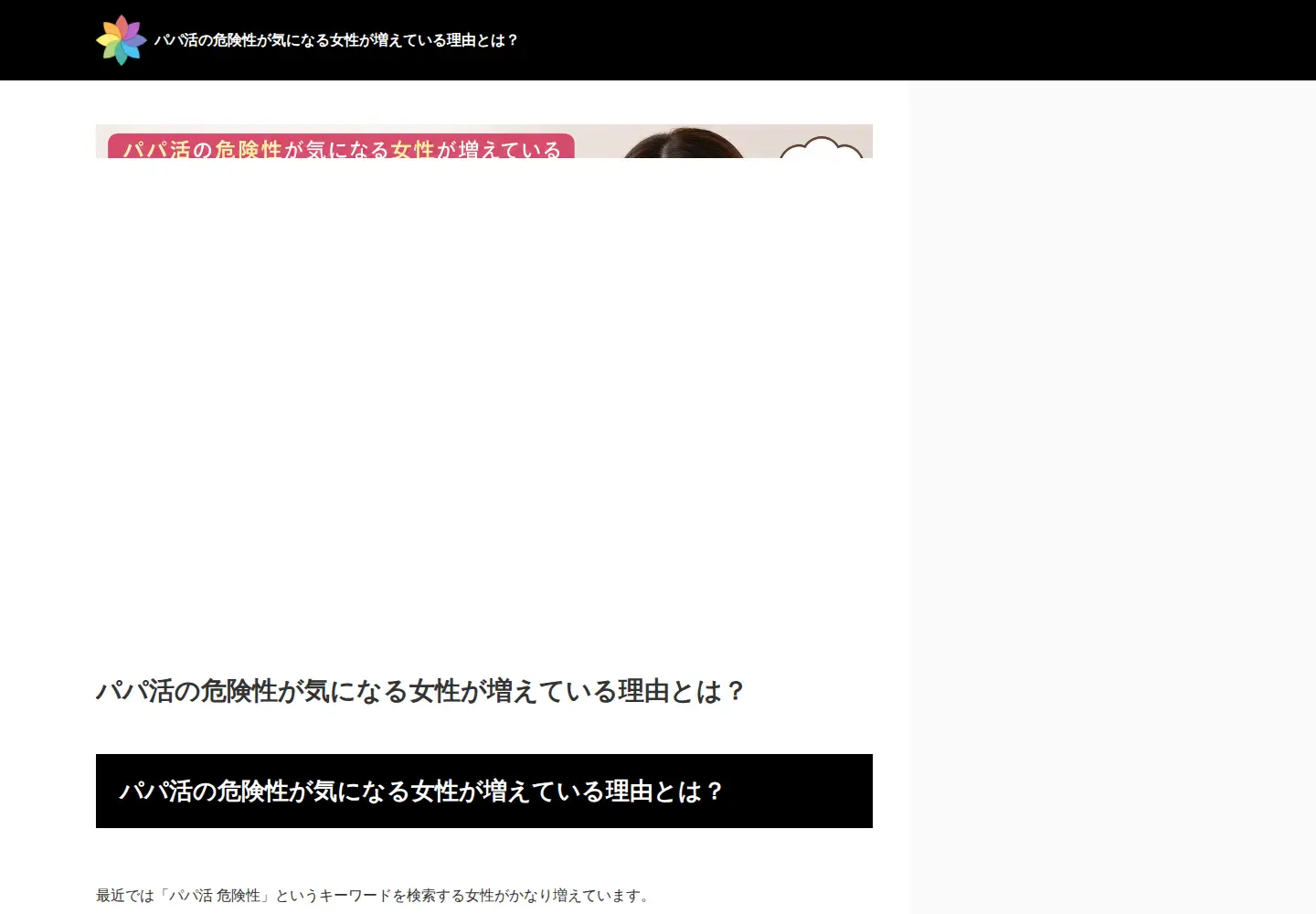 Screenshot of fdvv59.tokyo