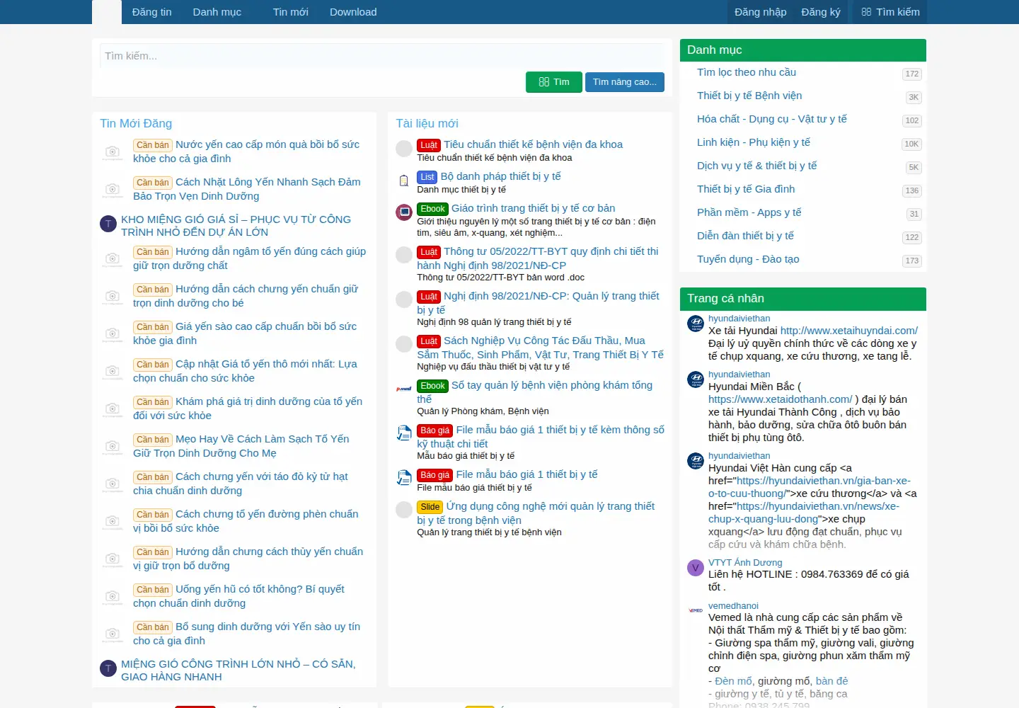 Captured homepage of sanyte.com in the current scan