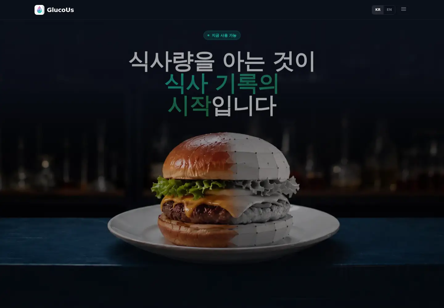 Captured homepage of glucous.kr in the current scan