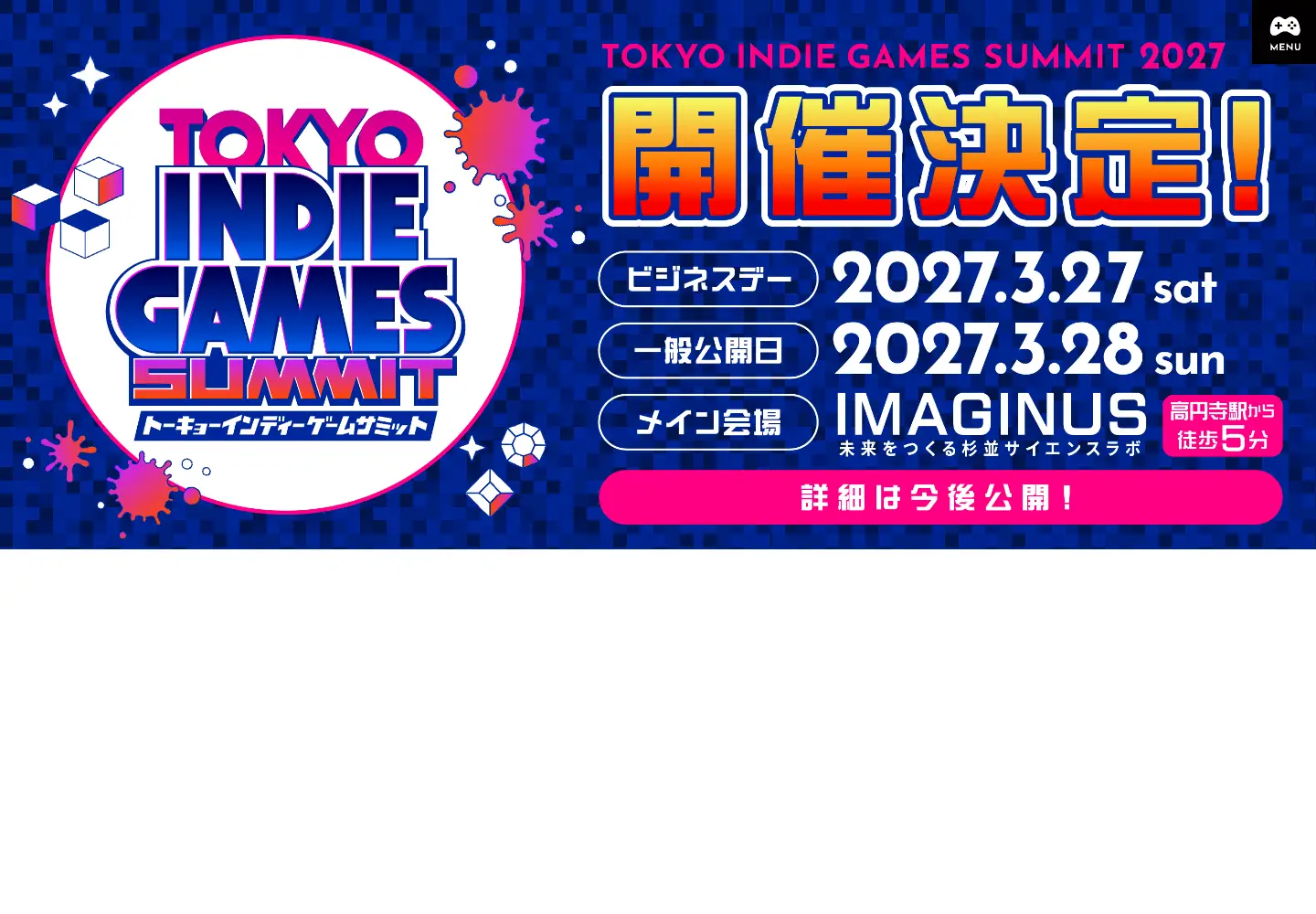 Screenshot of indiegamessummit.tokyo