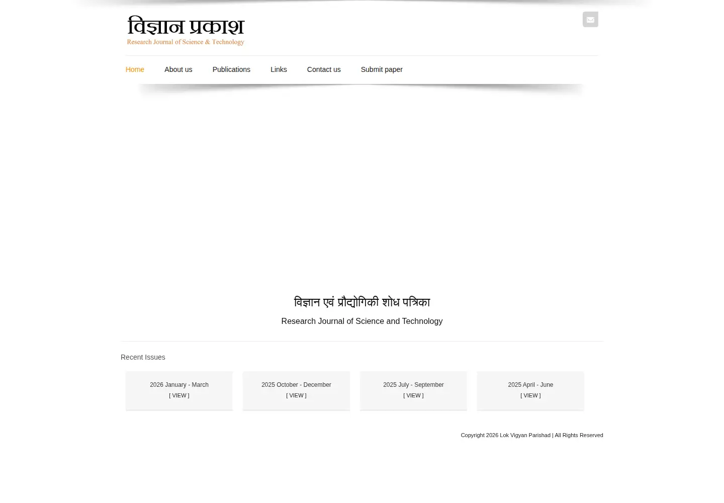 Screenshot of vigyanprakash.in