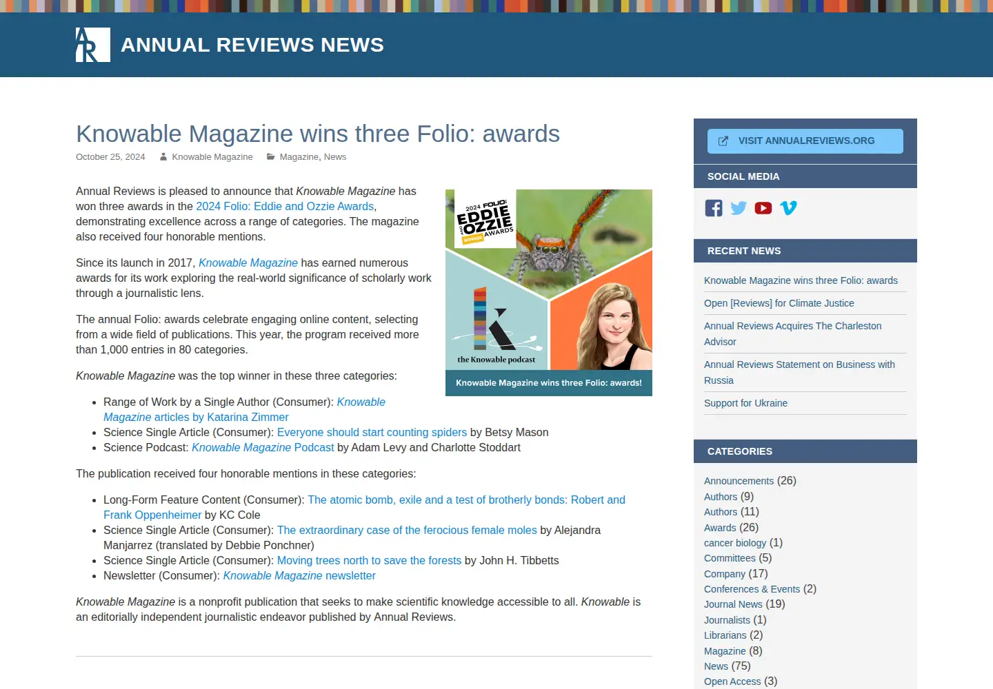 Screenshot of annualreviewsnews.org