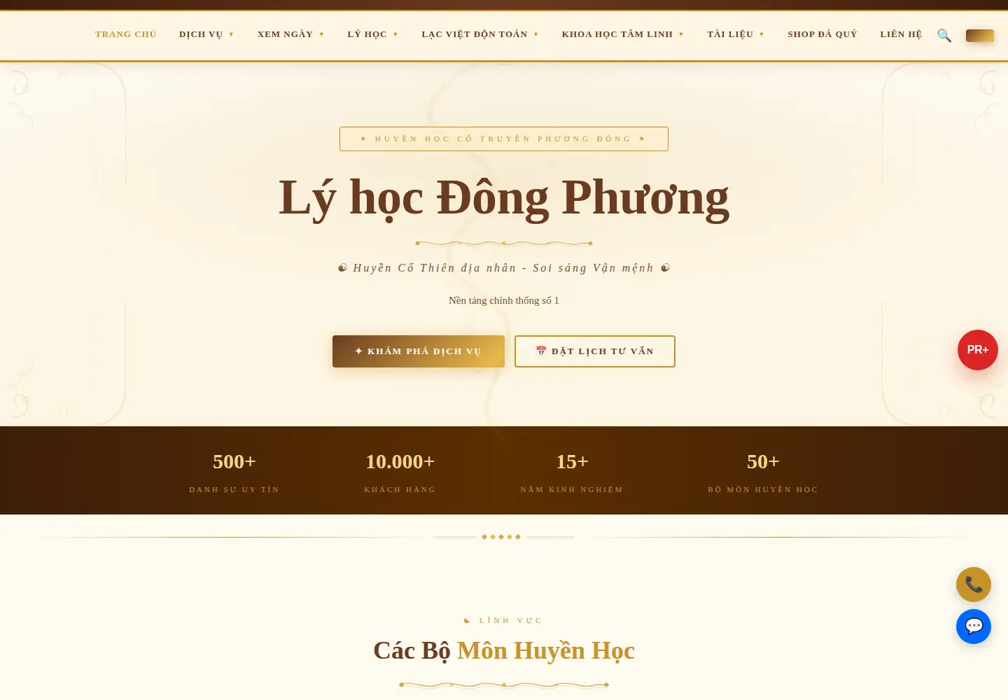 Captured homepage of lyhocdongphuong.org.vn in the current scan