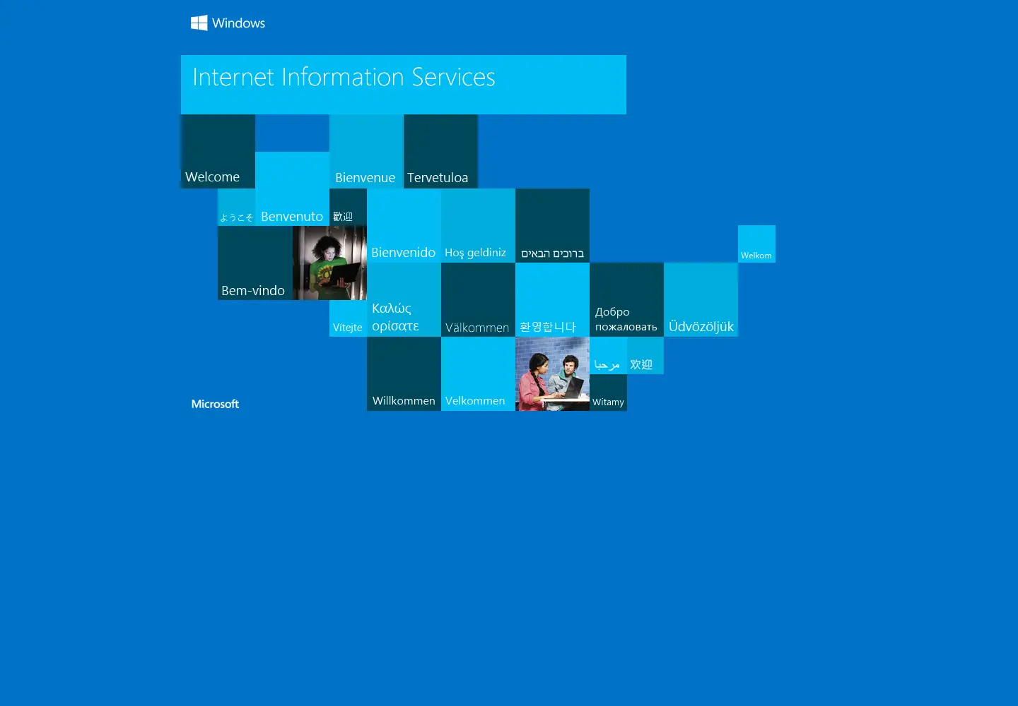 Screenshot of eqpf.org