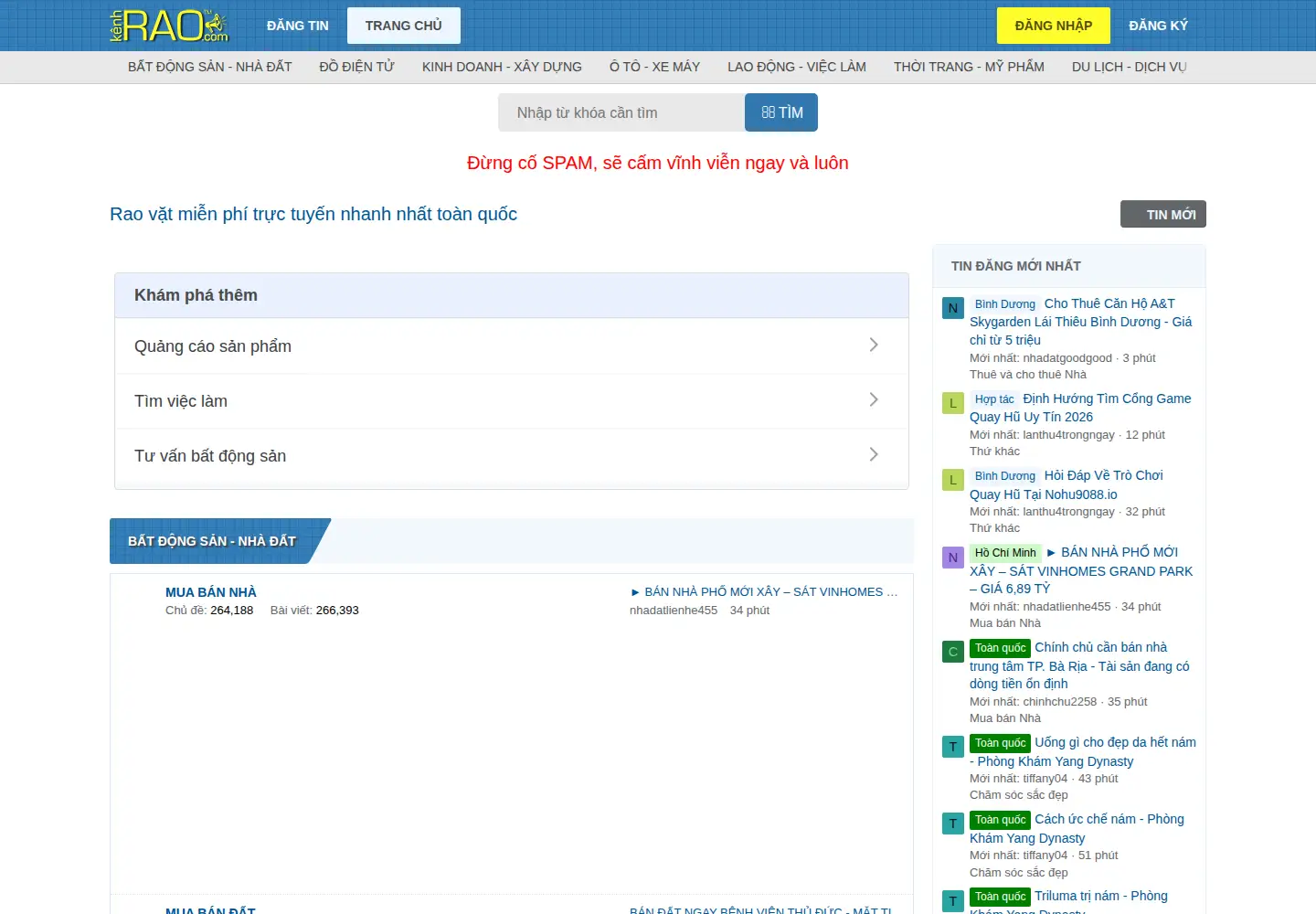 Screenshot of kenhrao.com