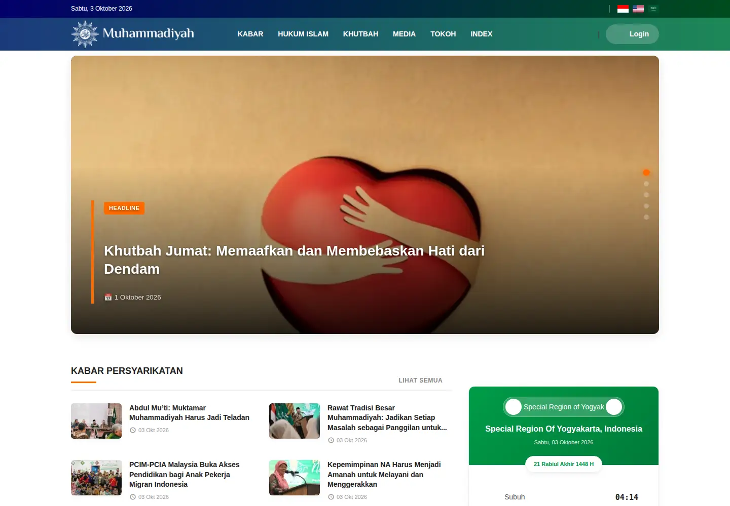 Screenshot of muhammadiyah.or.id