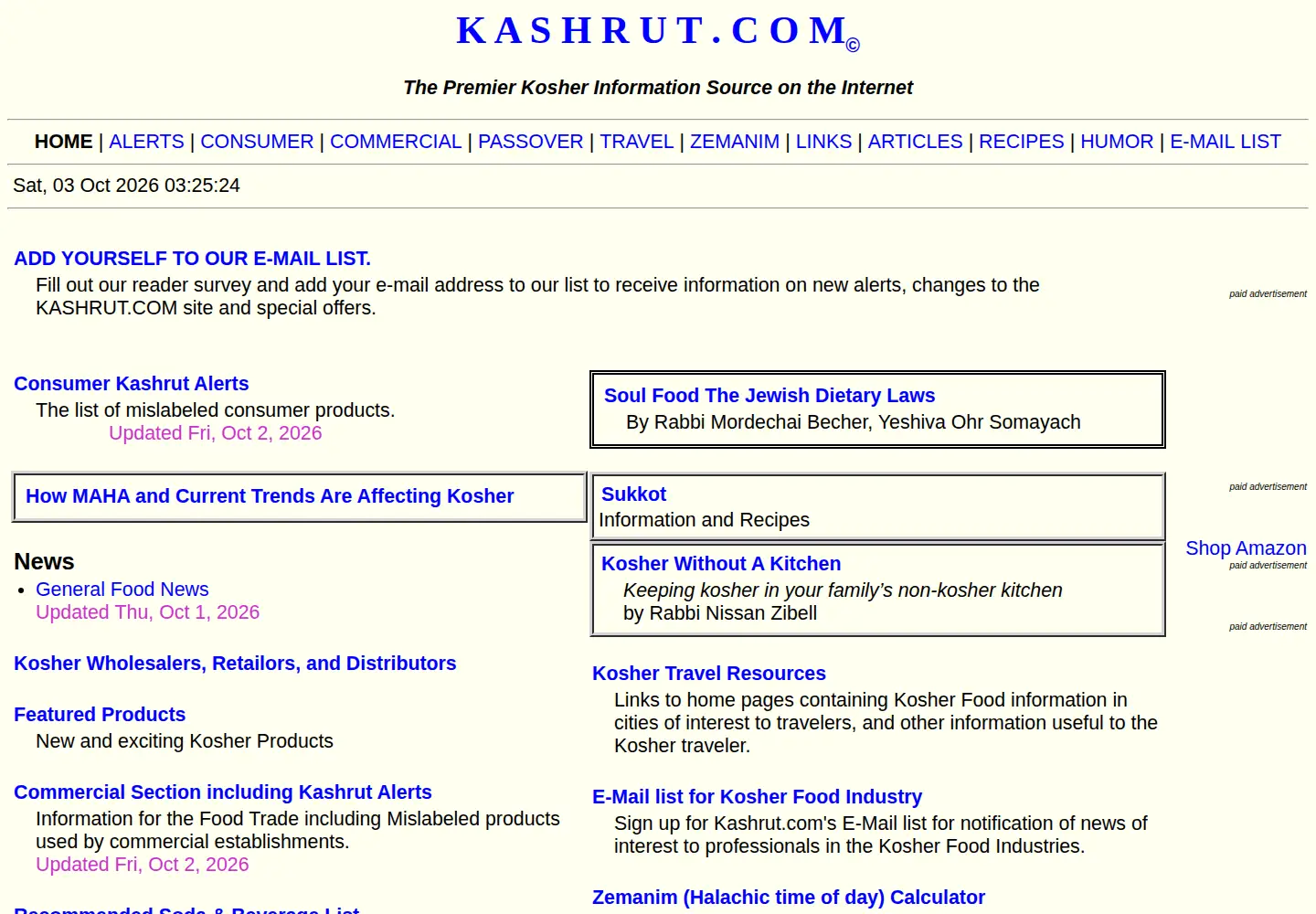 Screenshot of kashrut.com