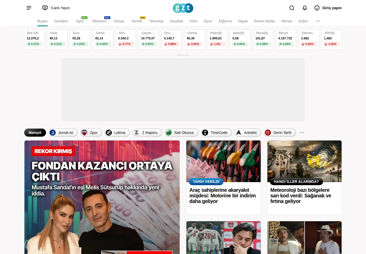 Screenshot of gzt.com