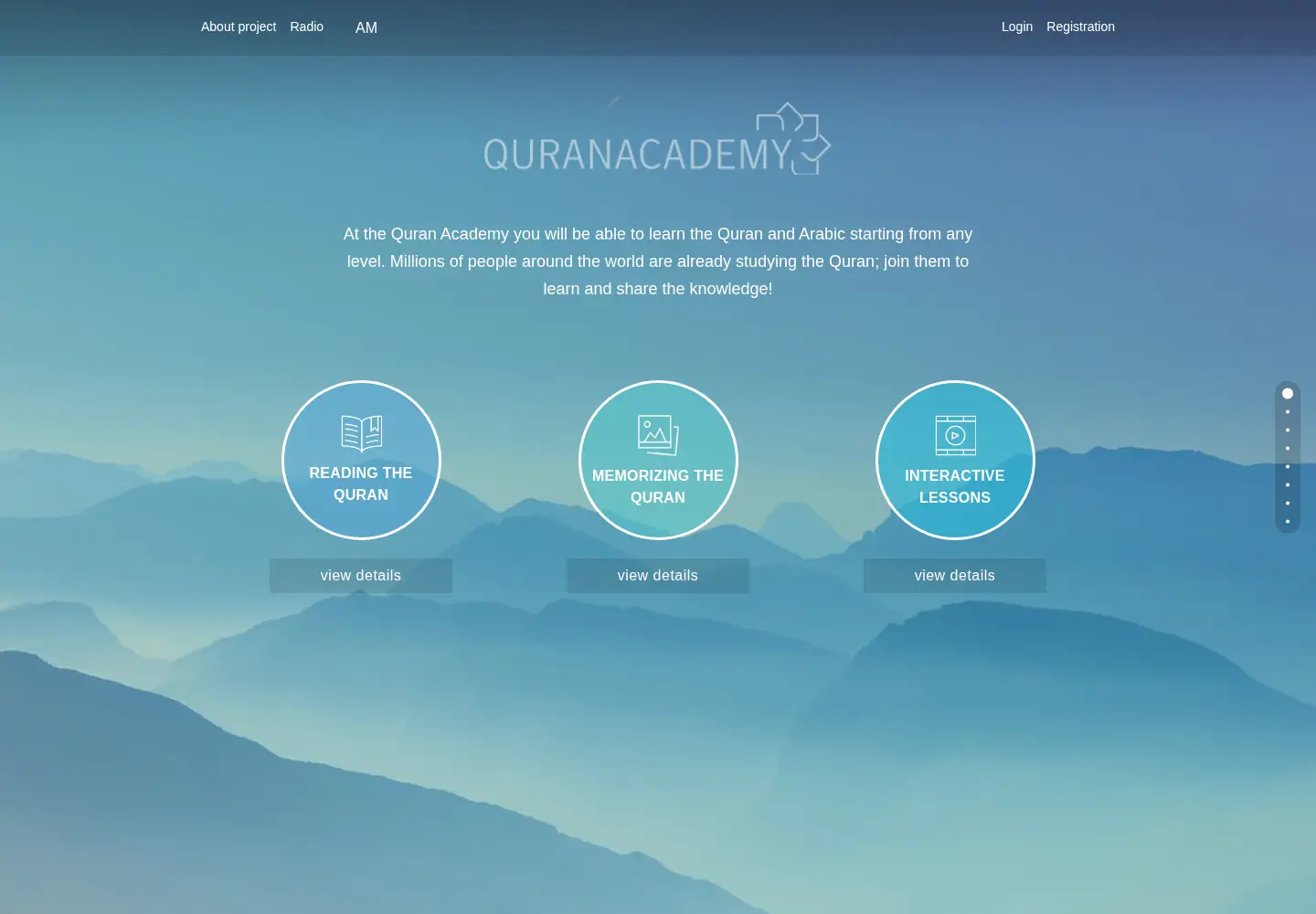 Screenshot of quranacademy.org