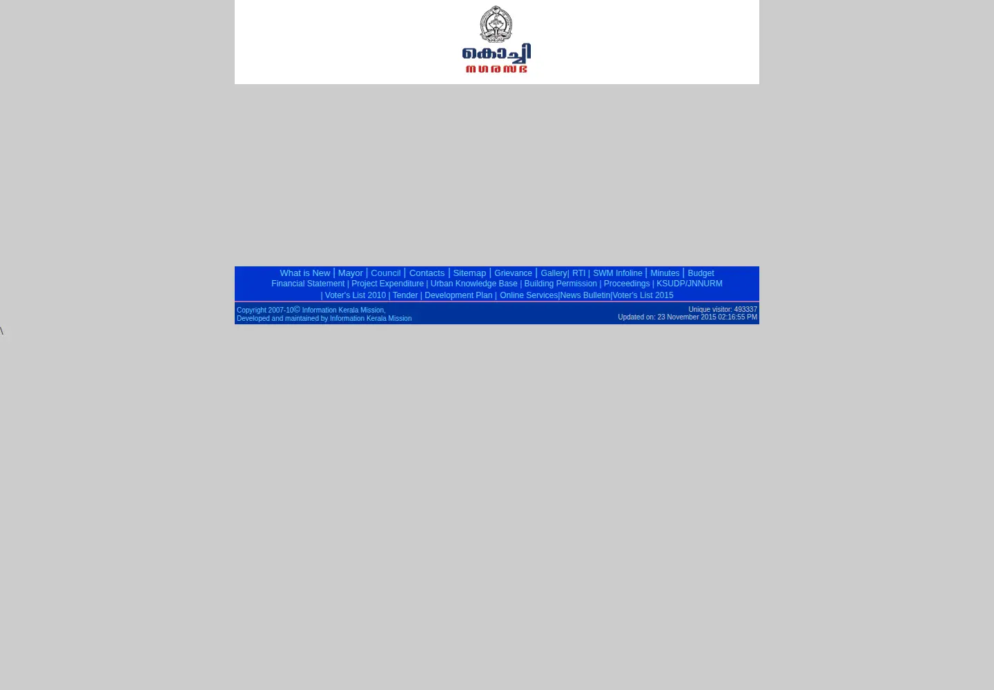 Captured homepage of corporationofcochin.net in the current scan