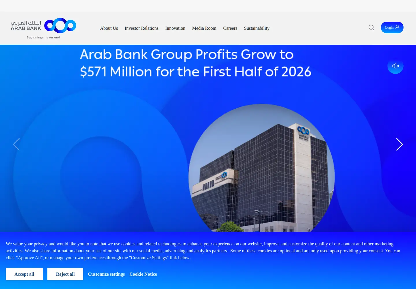Screenshot of arabbank.com