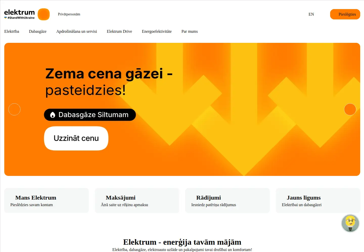 Screenshot of elektrum.lv