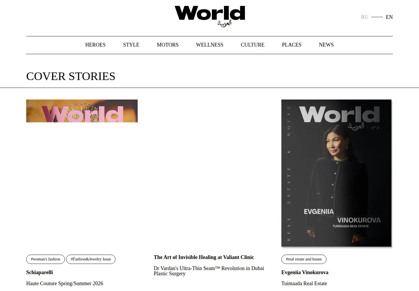 Screenshot of world-arabia.com