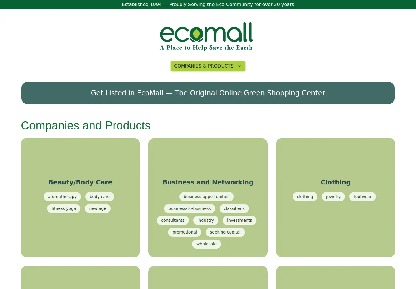 Screenshot of ecomall.com