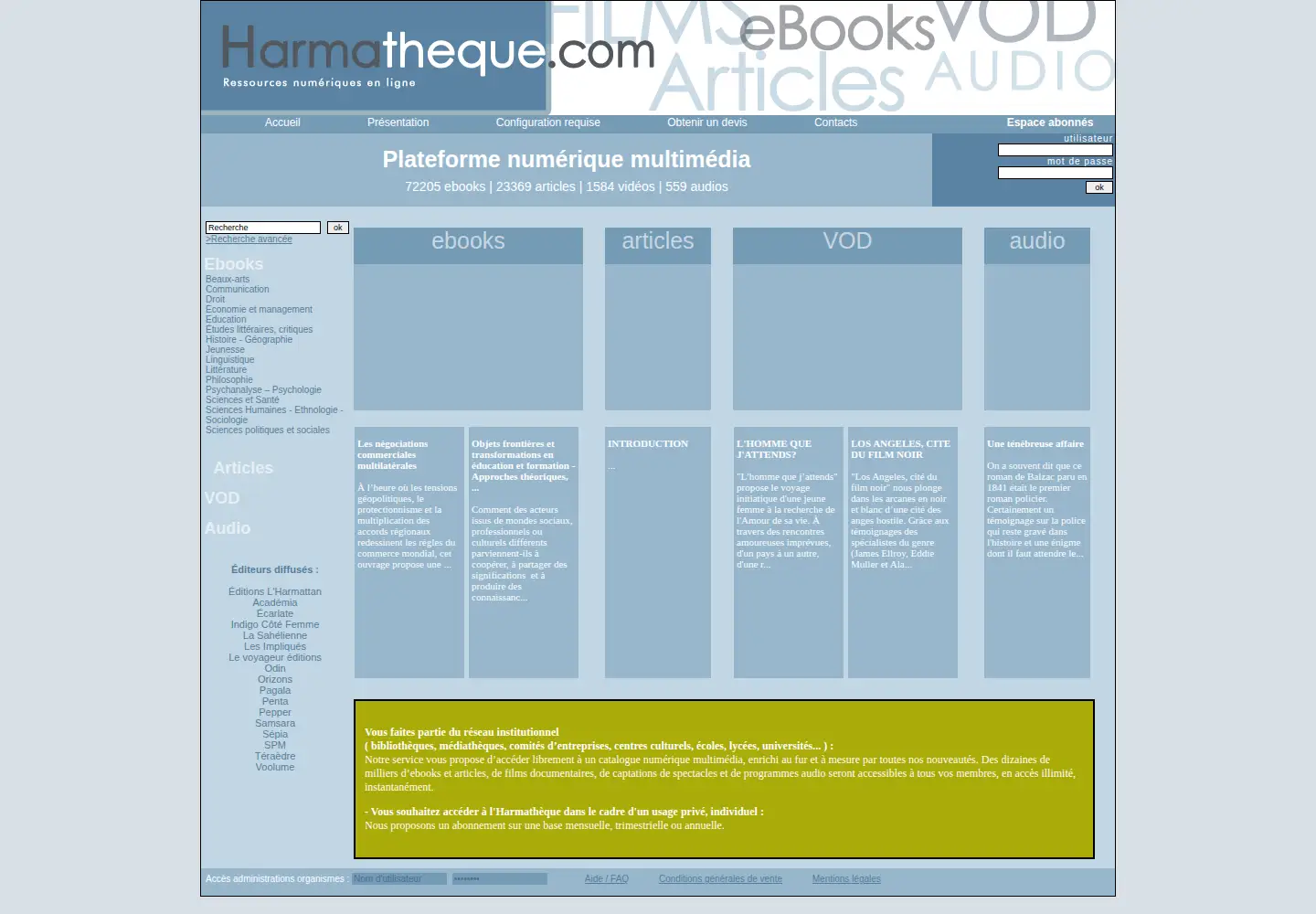 Screenshot of harmatheque.com