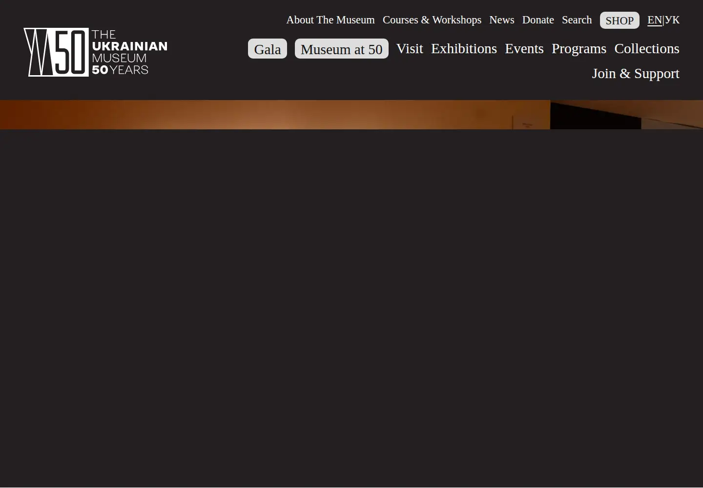 Screenshot of ukrainianmuseum.org